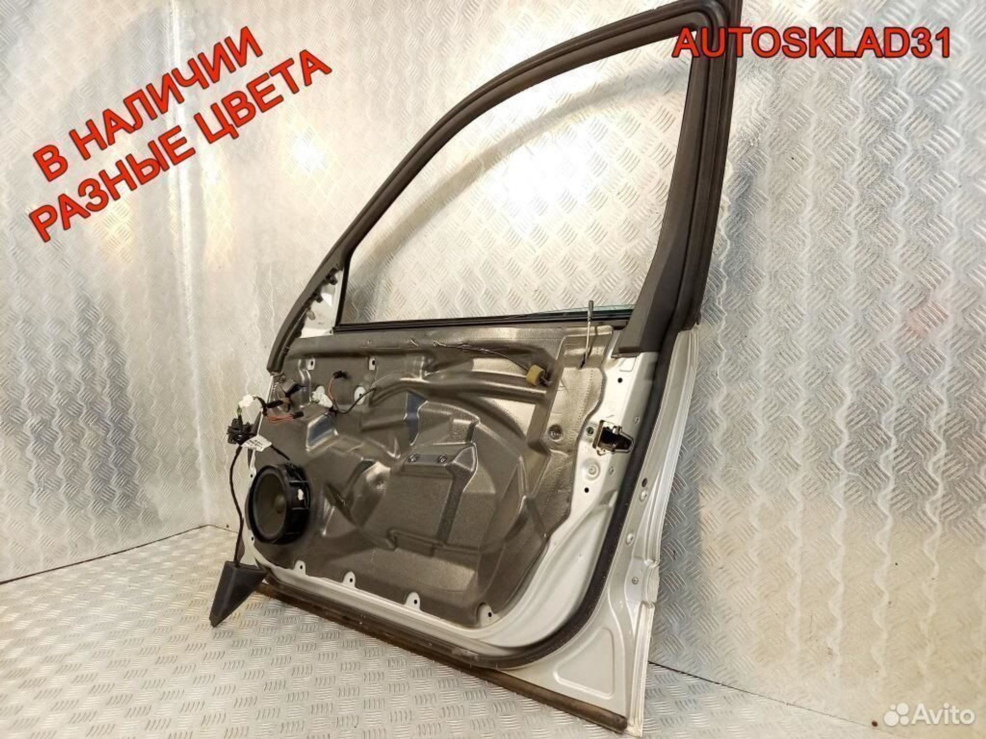 Дверь передняя правая Мерседес В211 A2117201405, 11700 рублей, Дубовое