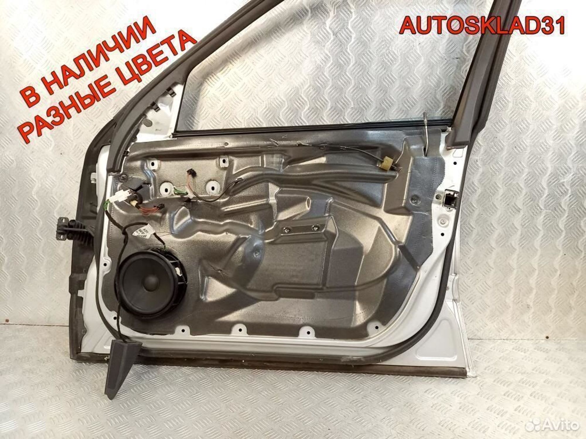 Дверь передняя правая Мерседес В211 A2117201405, 11700 рублей, Дубовое