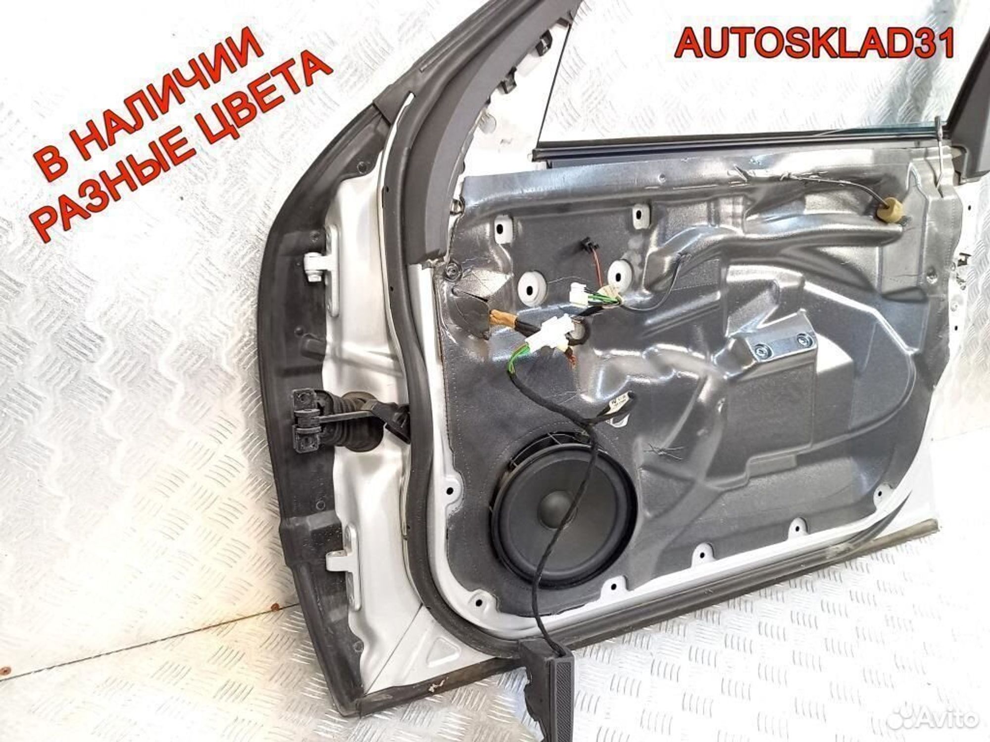 Дверь передняя правая Мерседес В211 A2117201405, 11700 рублей, Дубовое