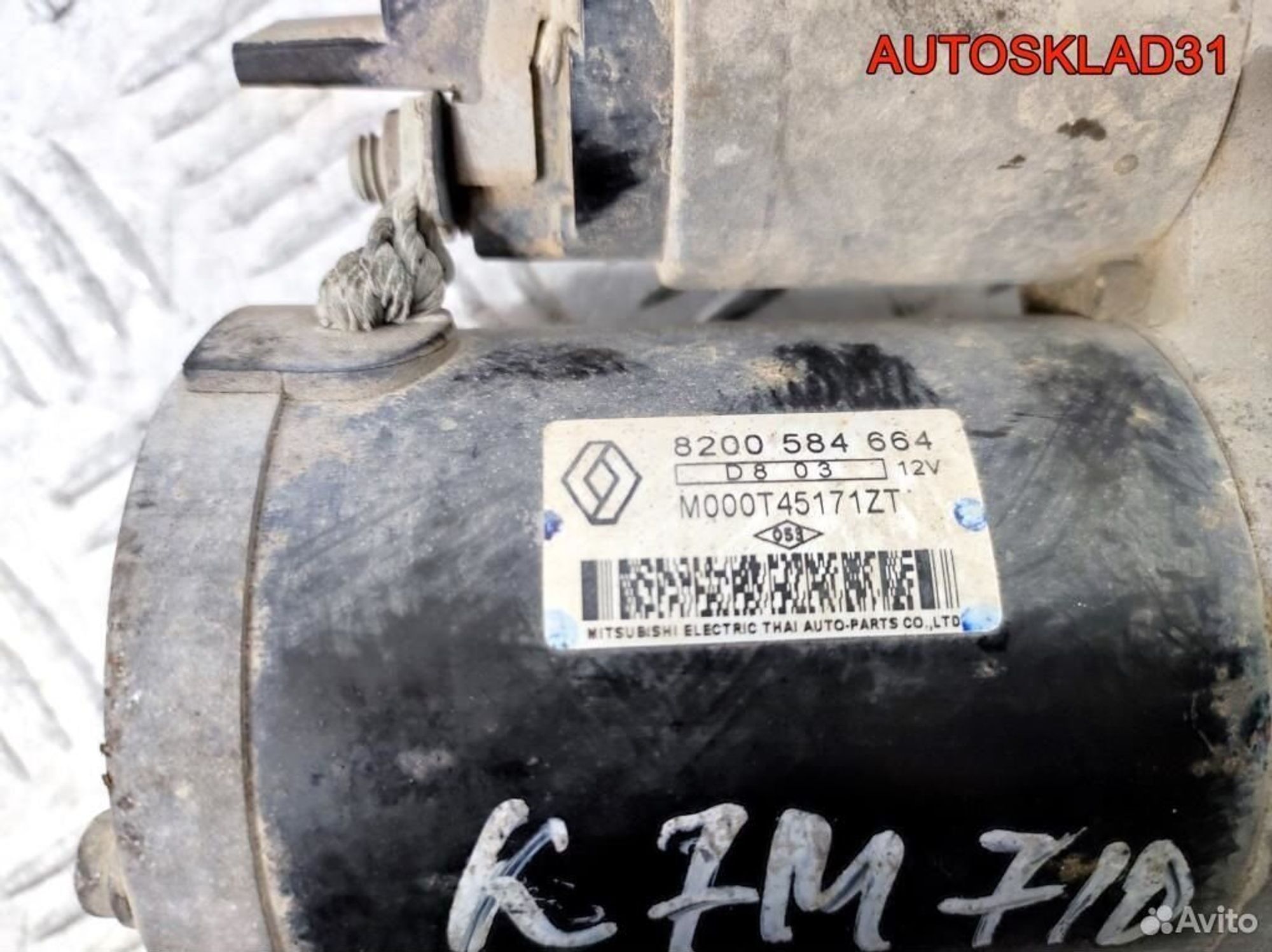 Стартер Renault Logan 1.6 K7M 710 8200584664, 4100 рублей, Дубовое