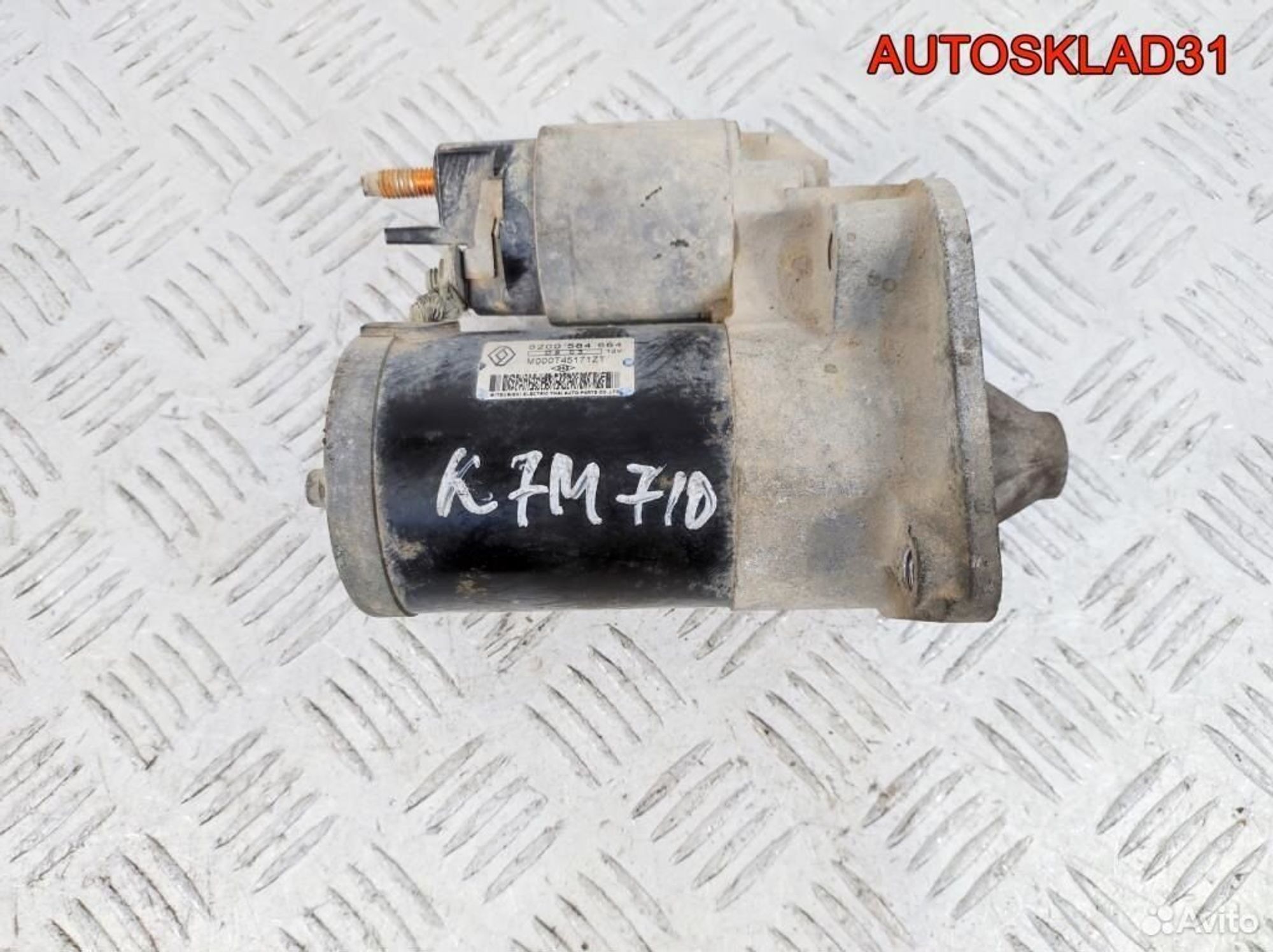 Стартер Renault Logan 1.6 K7M 710 8200584664, 4100 рублей, Дубовое