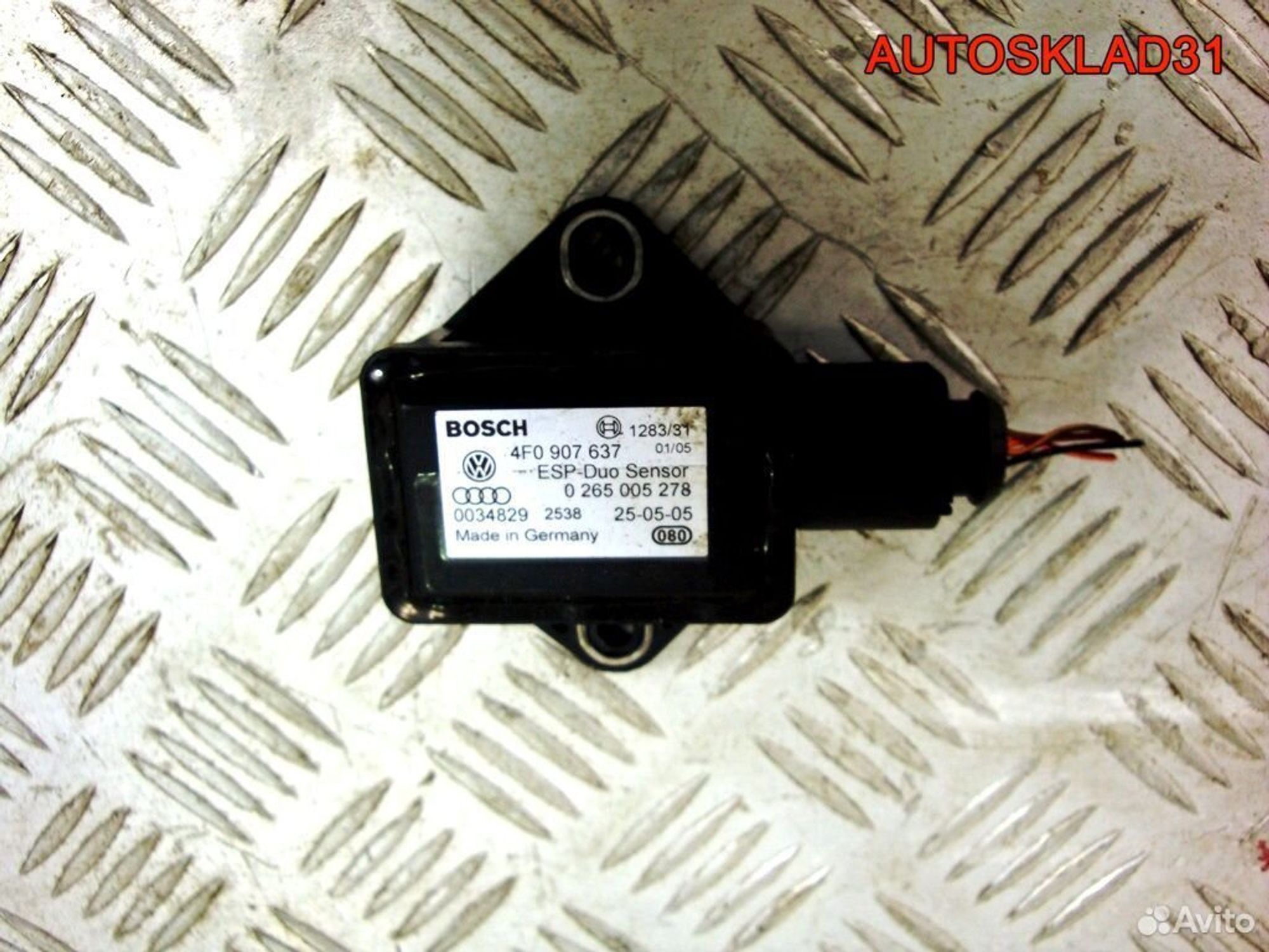 Датчик ускорения Audi A6 C6 4F0907637, 1400 рублей, Дубовое