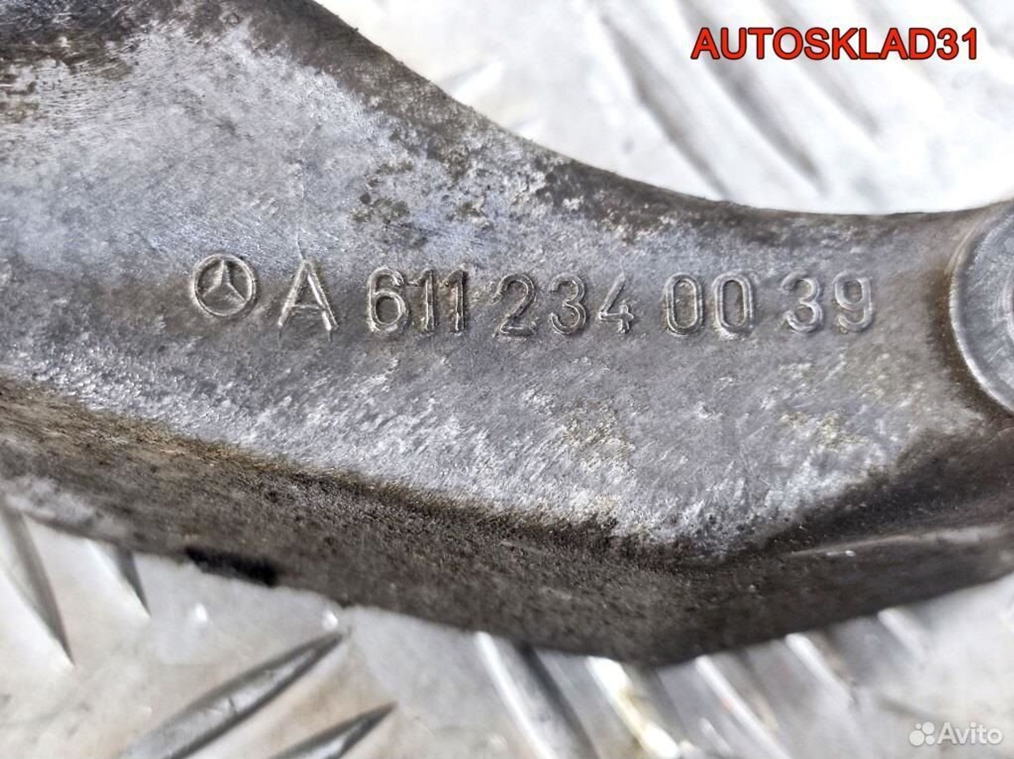 Кронштейн кондиционера Mercedes Vito 638 2,2 611, 900 рублей, Дубовое