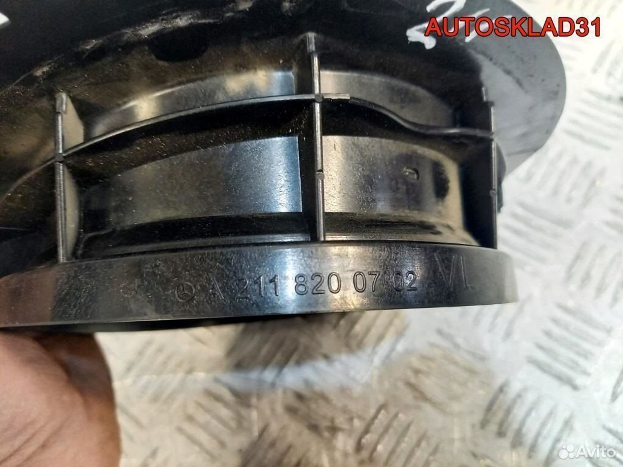 Динамик передний двери Mercedes W211 A2118200702, 900 рублей, Дубовое