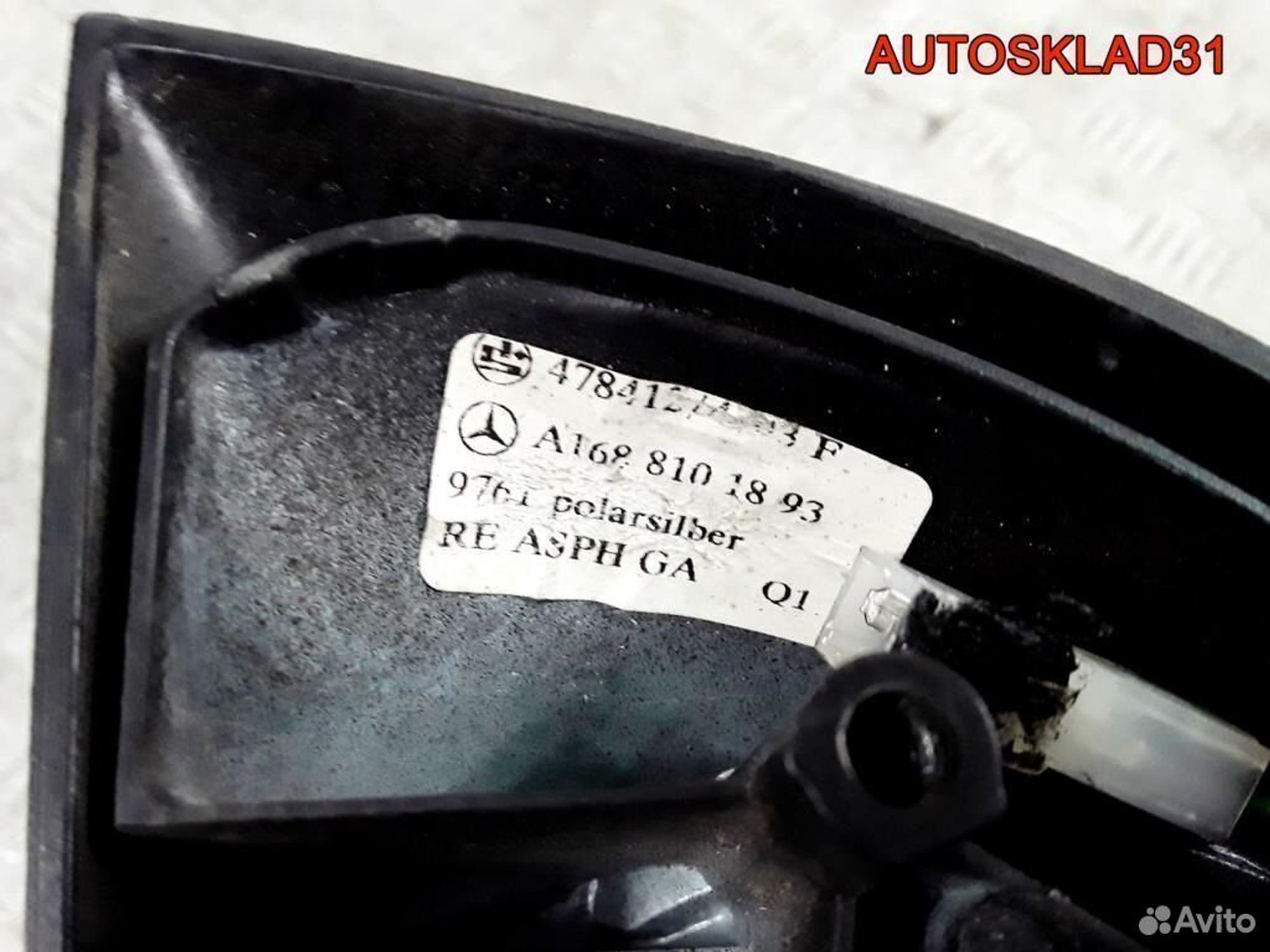 Зеркало правое Mercedes Benz W168 A1688101893, 2300 рублей, Дубовое