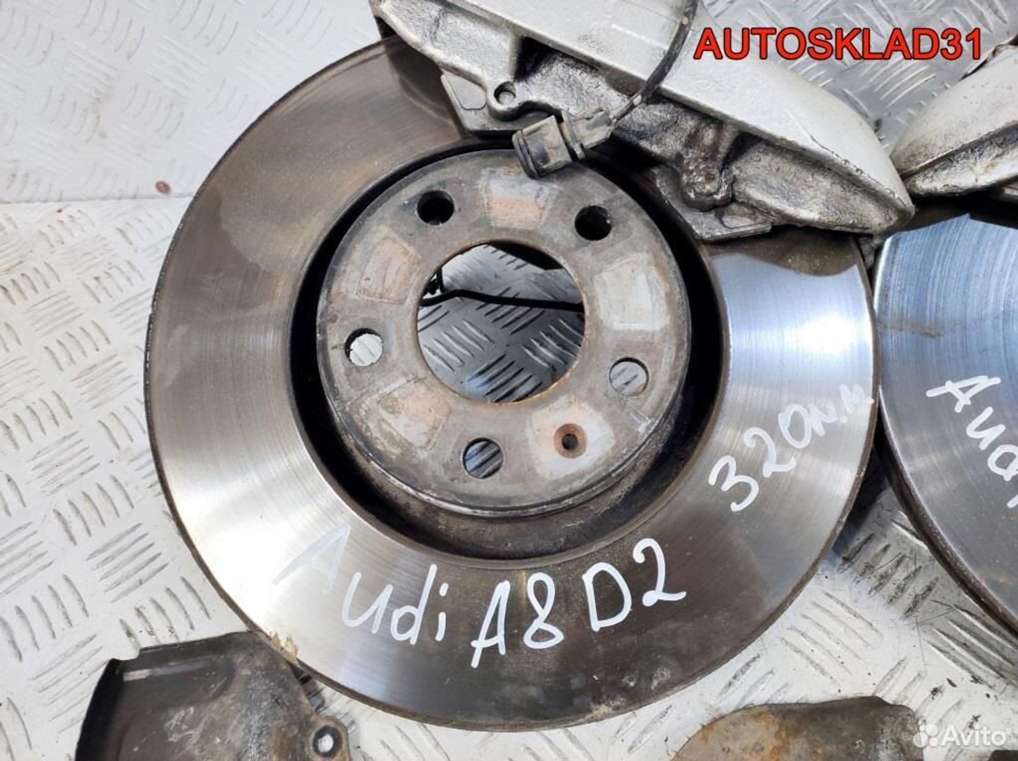 Суппорт тормозной передний комплект Audi A8 2D, 12200 рублей, Дубовое