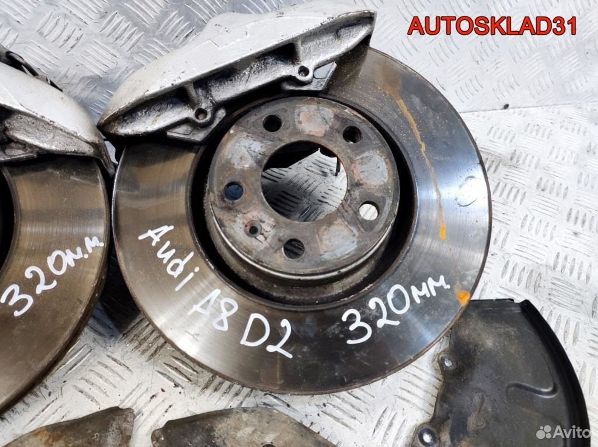 Суппорт тормозной передний комплект Audi A8 2D, 12200 рублей, Дубовое