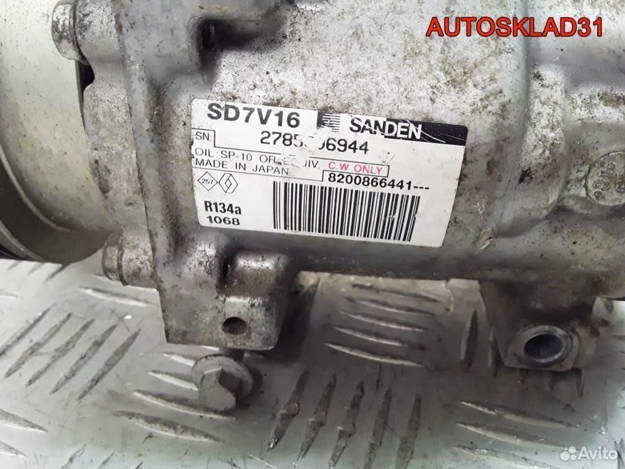 Компрессор кондиционера Renault Logan 8200866441, 8000 рублей, Дубовое