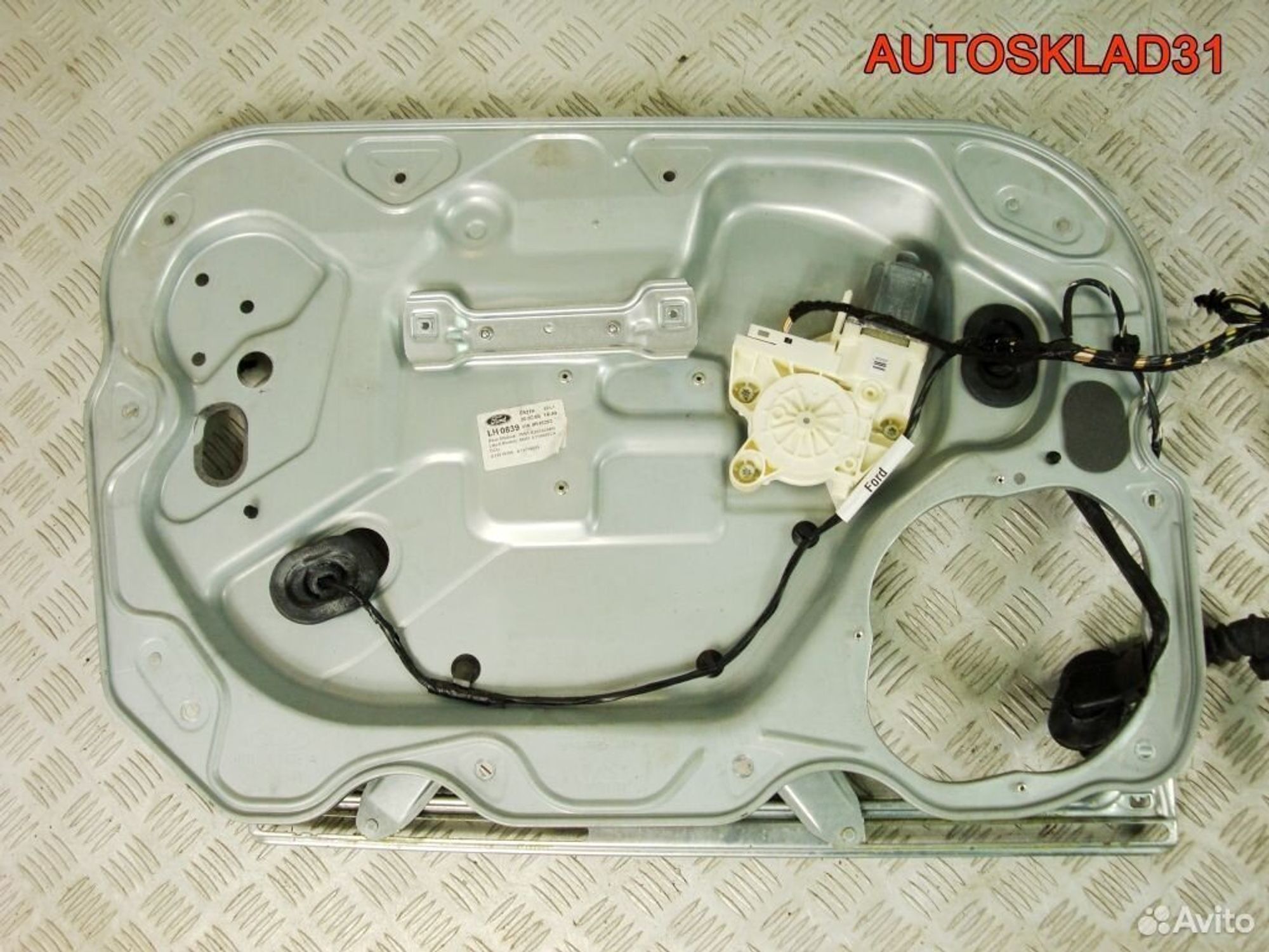 Стеклоподъемник передний левый Ford Focus 2, 1700 рублей, Дубовое