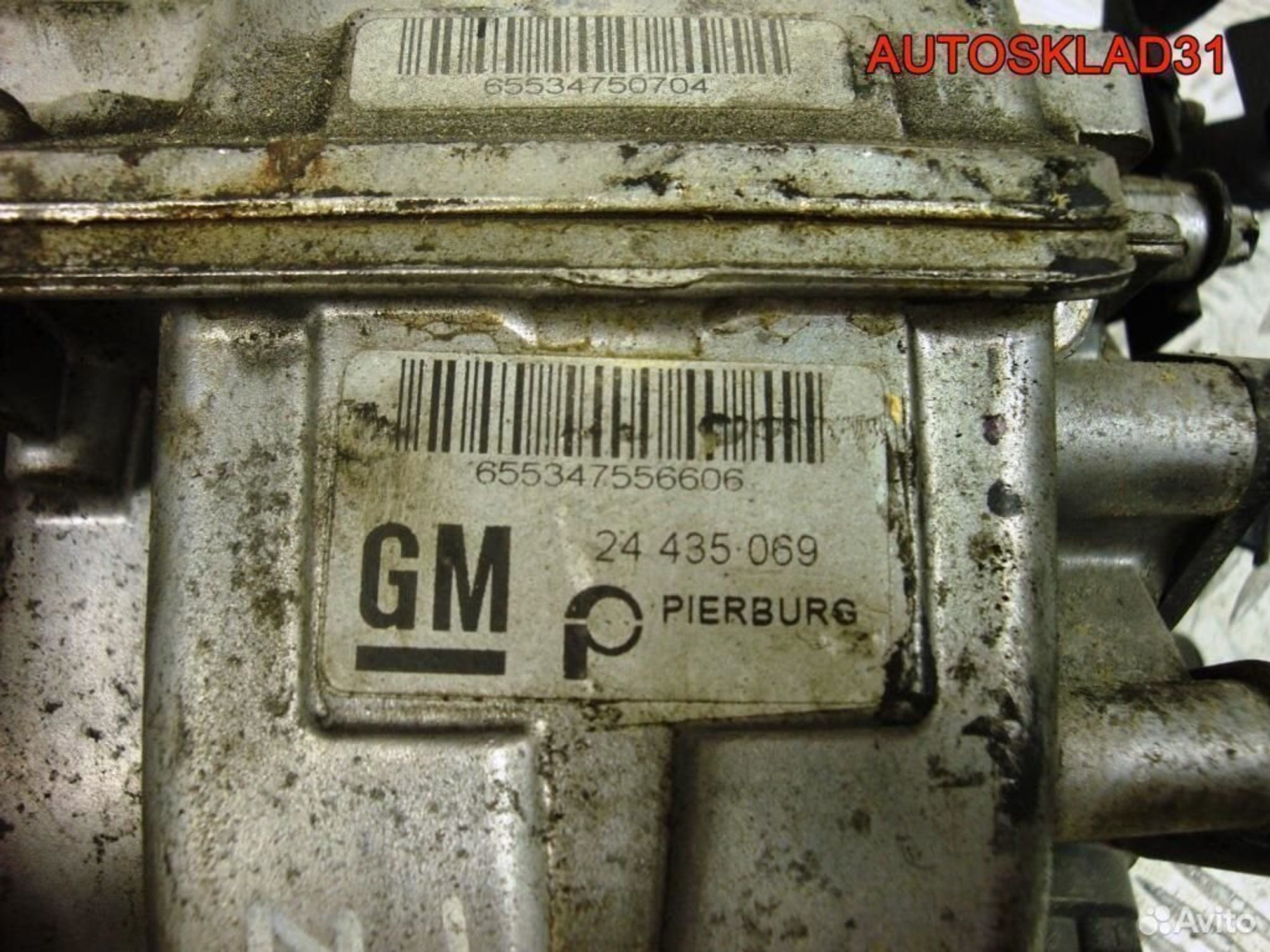 Коллектор впускной Opel Astra H z16xep 24435069, 2100 рублей, Дубовое