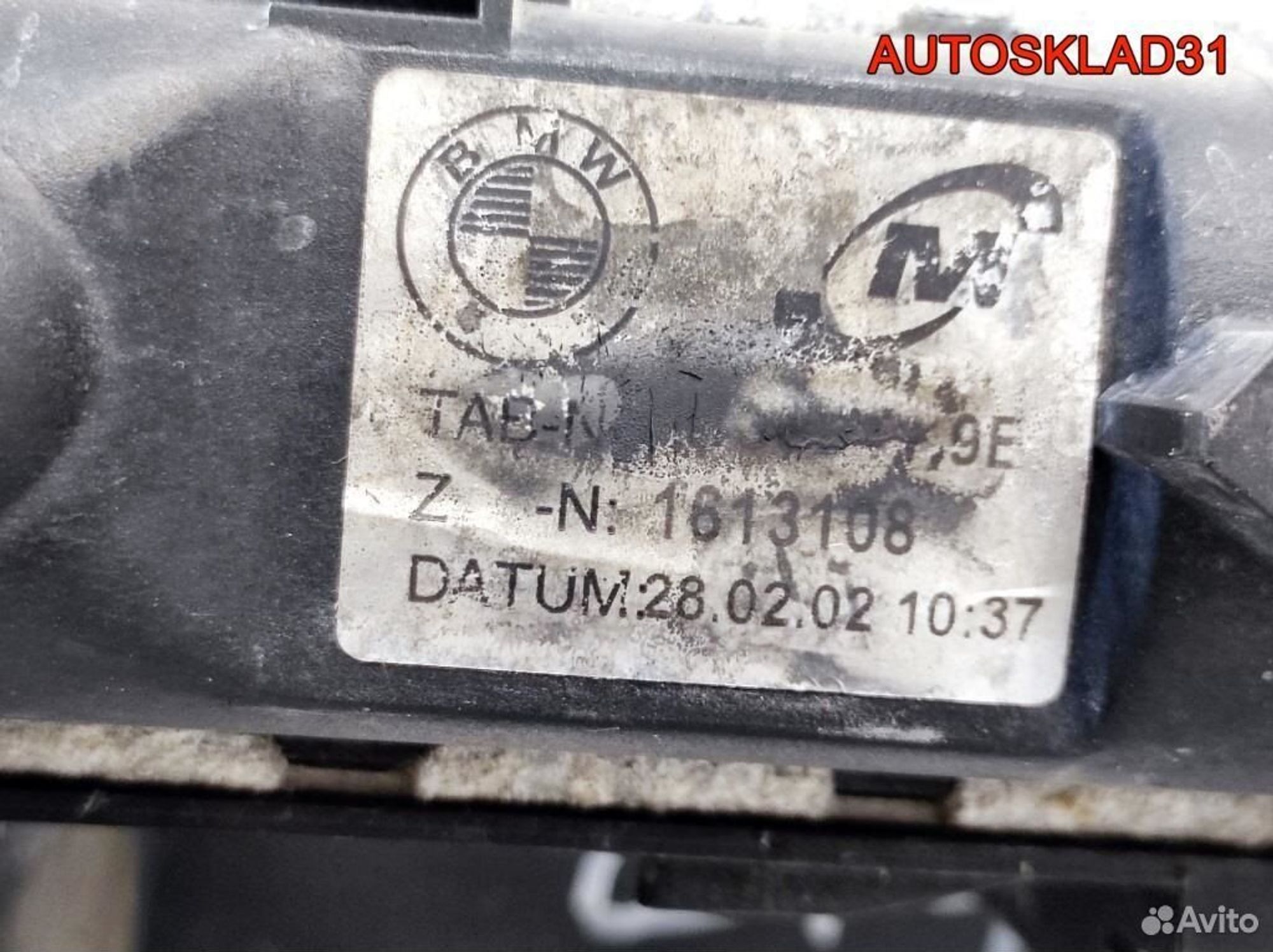 Радиатор основной BMW 3 E46 M47TOL 1613108 Дизель, 4100 рублей, Дубовое