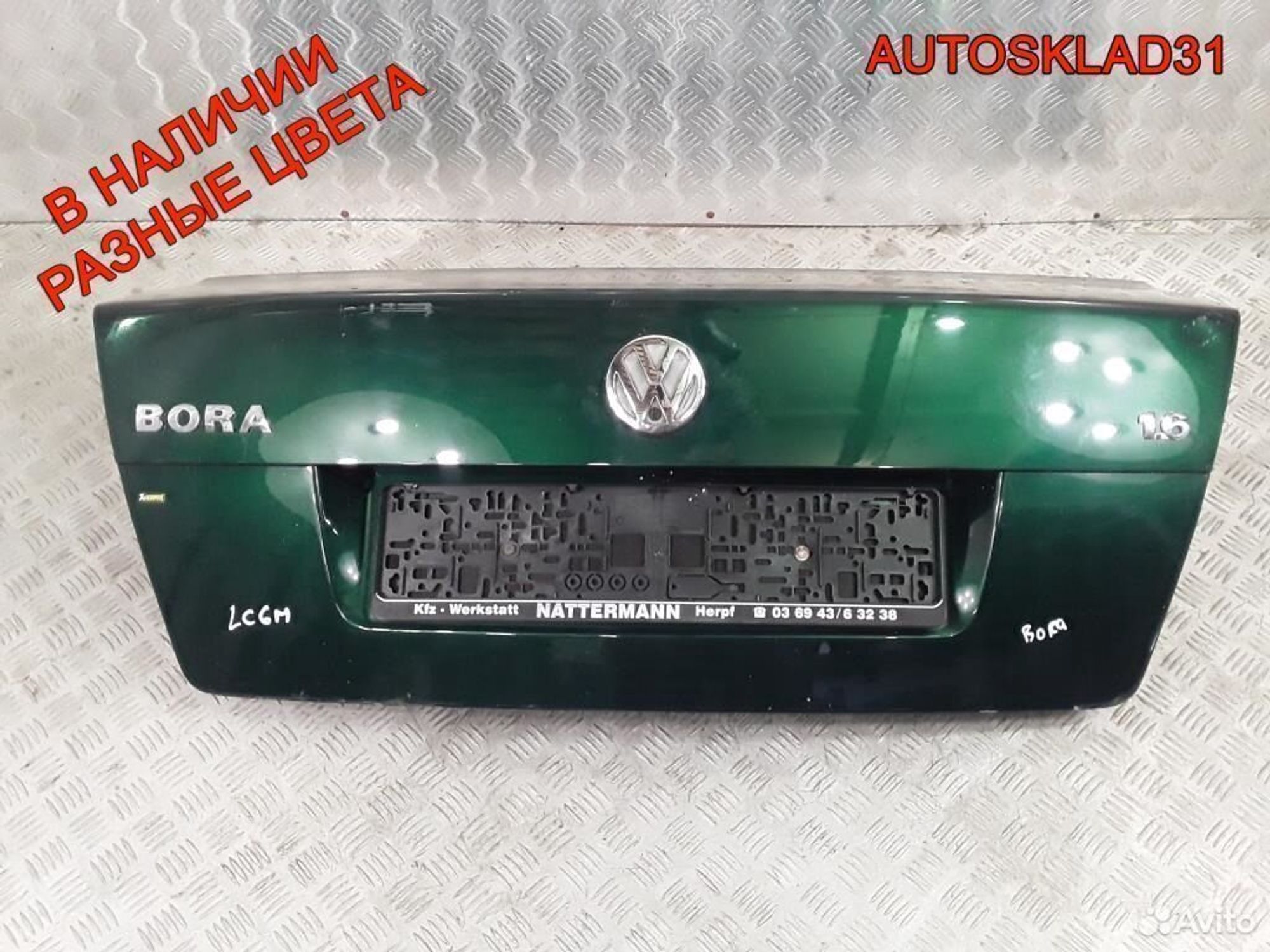 Крышка багажника Volkswagen Bora 1J5827025P, 7100 рублей, Дубовое