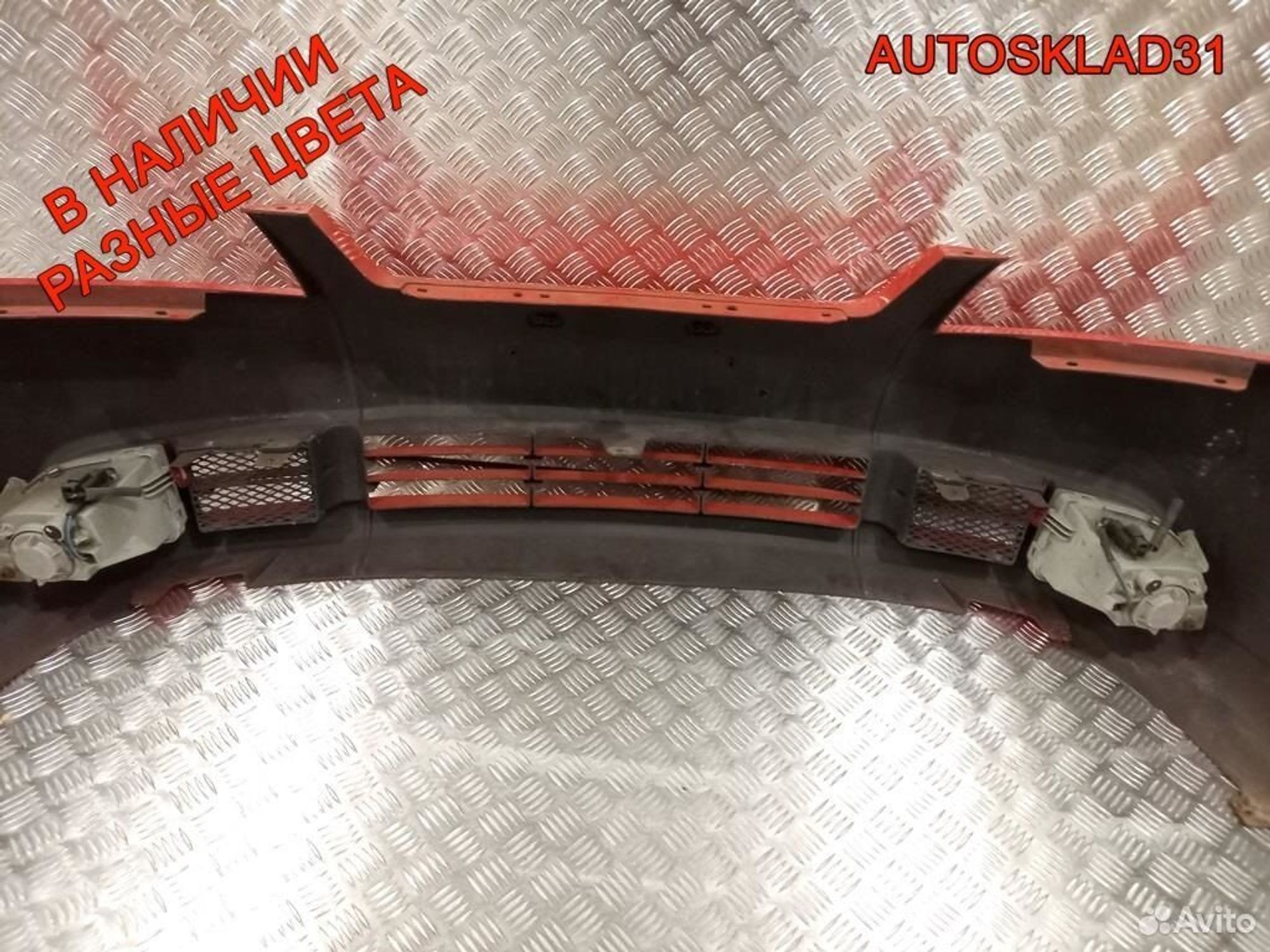 Бампер передний Chevrolet Kalos 96600346, 12600 рублей, Дубовое