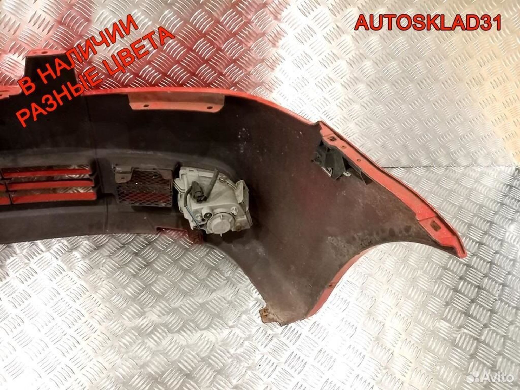 Бампер передний Chevrolet Kalos 96600346, 12600 рублей, Дубовое