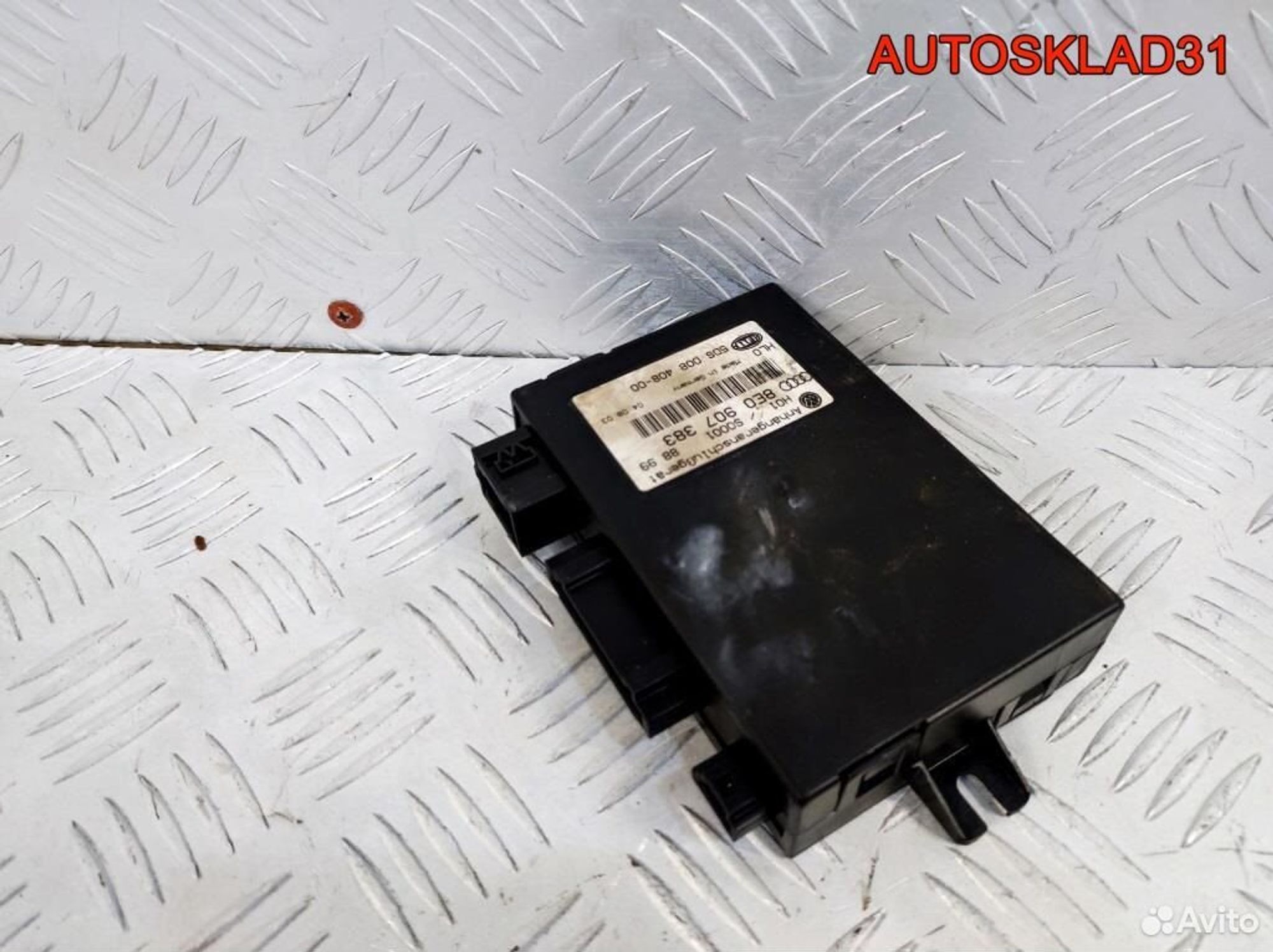 Блок управления фаркопом Audi A4 B6 8E0907383, 1800 рублей, Дубовое