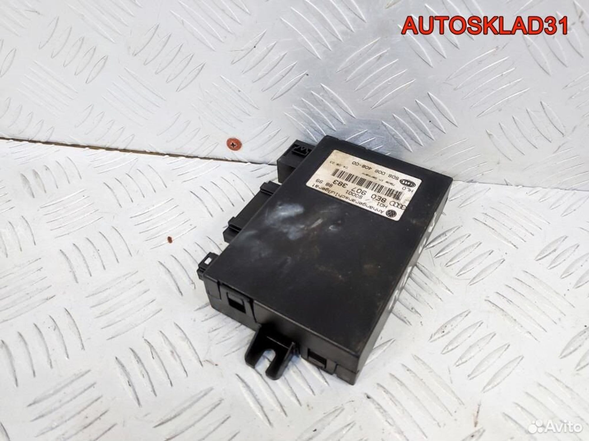 Блок управления фаркопом Audi A4 B6 8E0907383, 1800 рублей, Дубовое