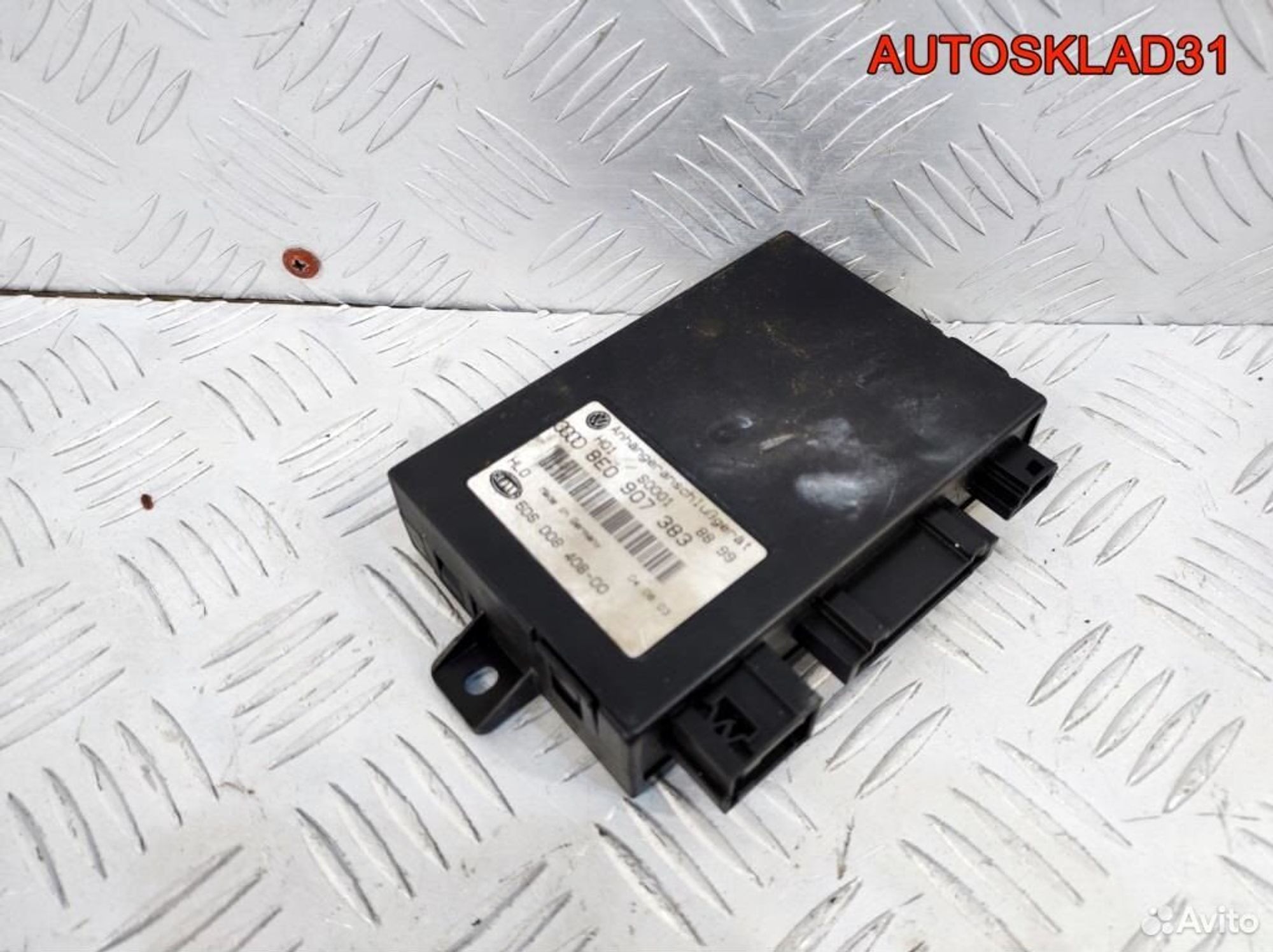 Блок управления фаркопом Audi A4 B6 8E0907383, 1800 рублей, Дубовое