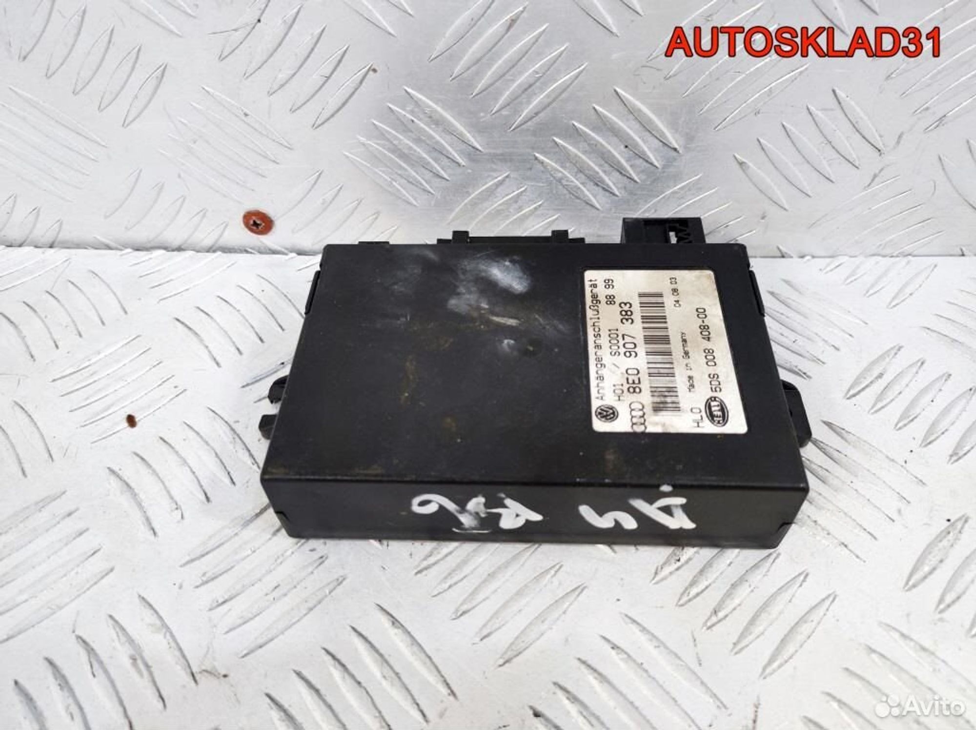 Блок управления фаркопом Audi A4 B6 8E0907383, 1800 рублей, Дубовое