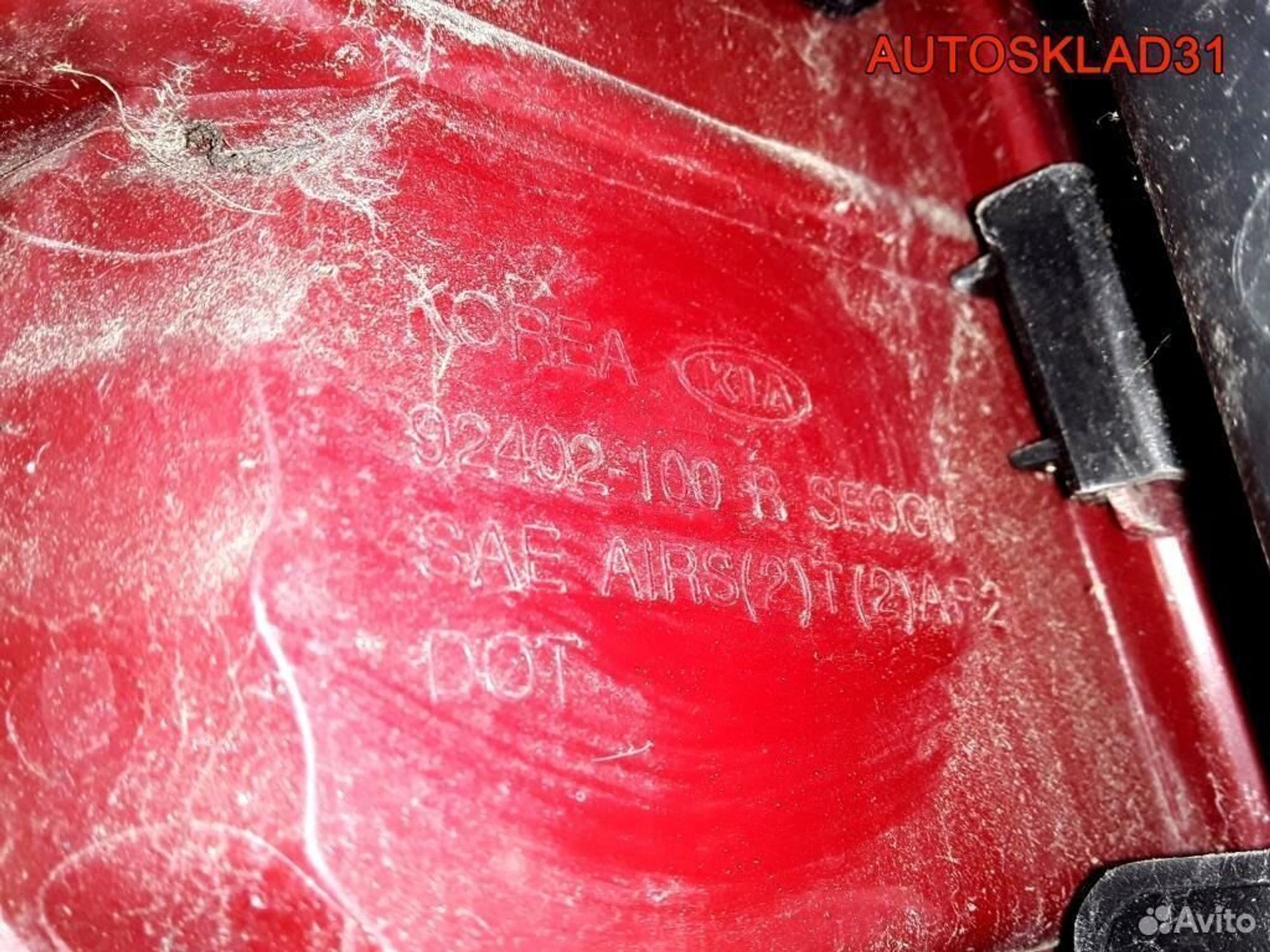 Фонарь задний правый Kia Carens 92402100, 4800 рублей, Дубовое