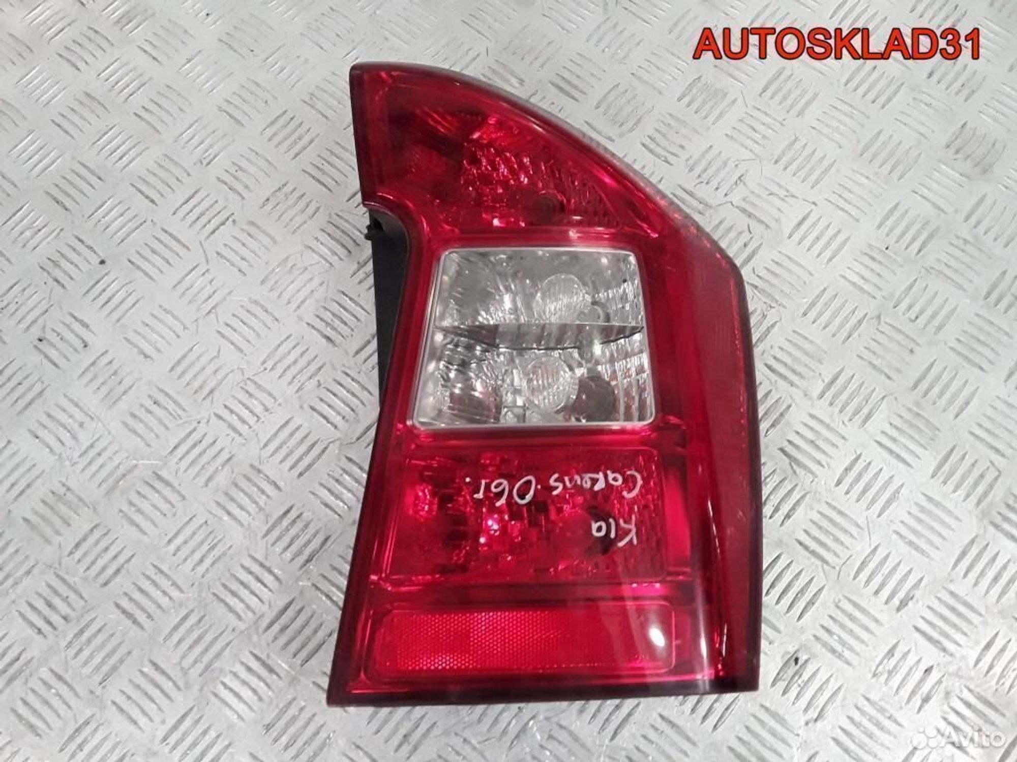 Фонарь задний правый Kia Carens 92402100, 4800 рублей, Дубовое