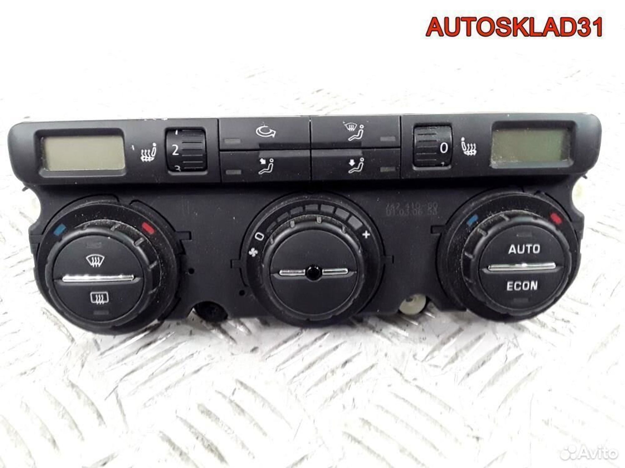 Блок управления климатом Skoda Octavia A5, 3200 рублей, Дубовое