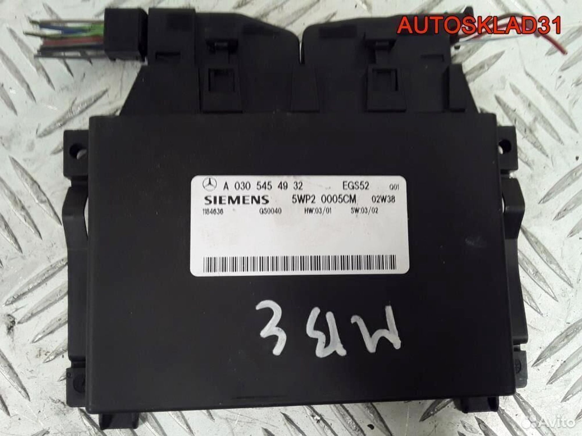 Блок управления АКПП Mercedes Benz W210 0305454932, 3200 рублей, Дубовое