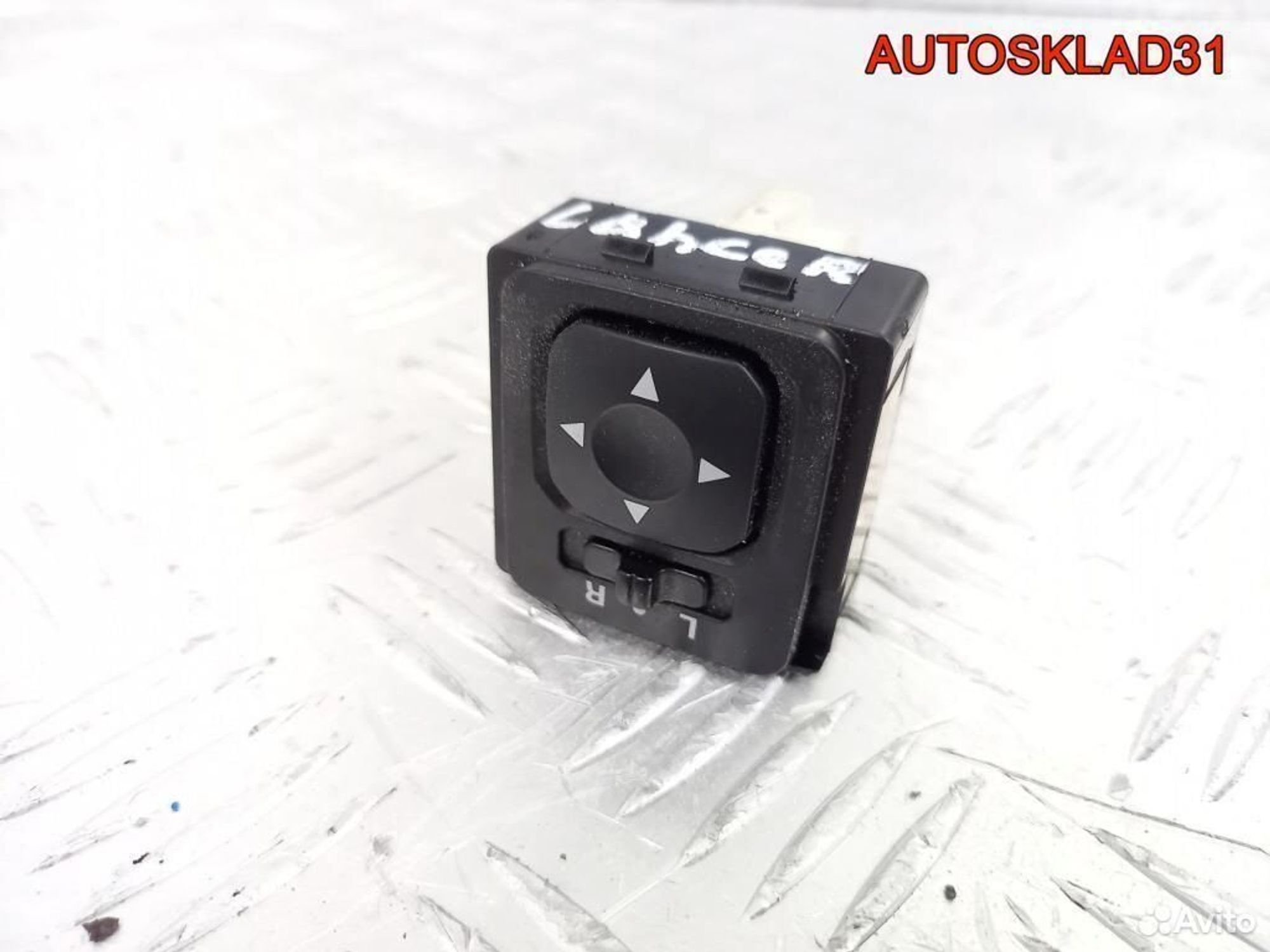 Переключатель регулировки зеркал Митсубиси Лансер, 600 рублей, Дубовое