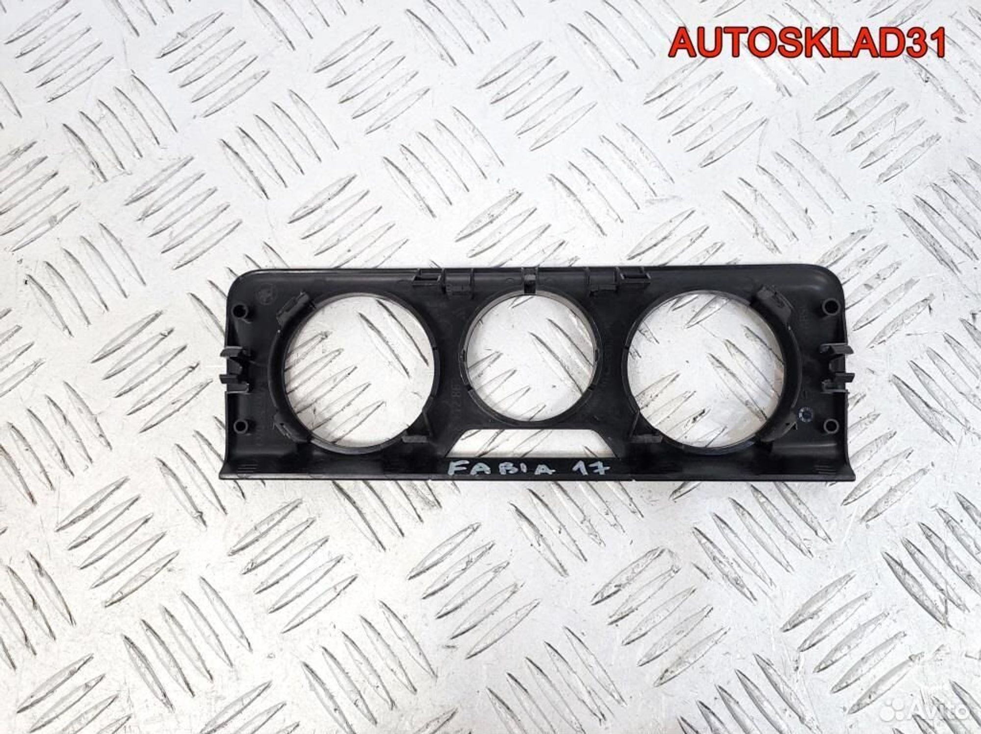 Накладка декоративная Skoda Fabia 6V0819075, 600 рублей, Дубовое