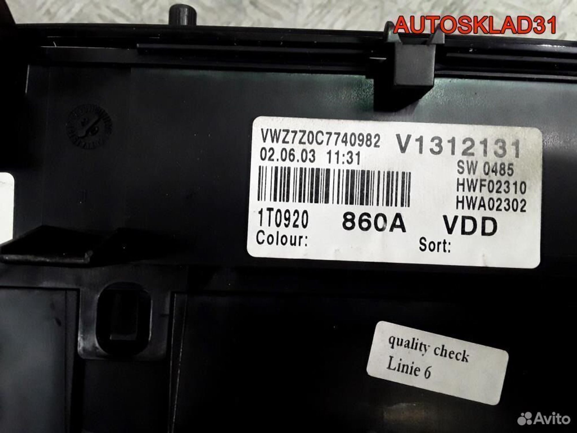 Панель приборов VW Touran 1T0920860A Дизель, 3600 рублей, Дубовое