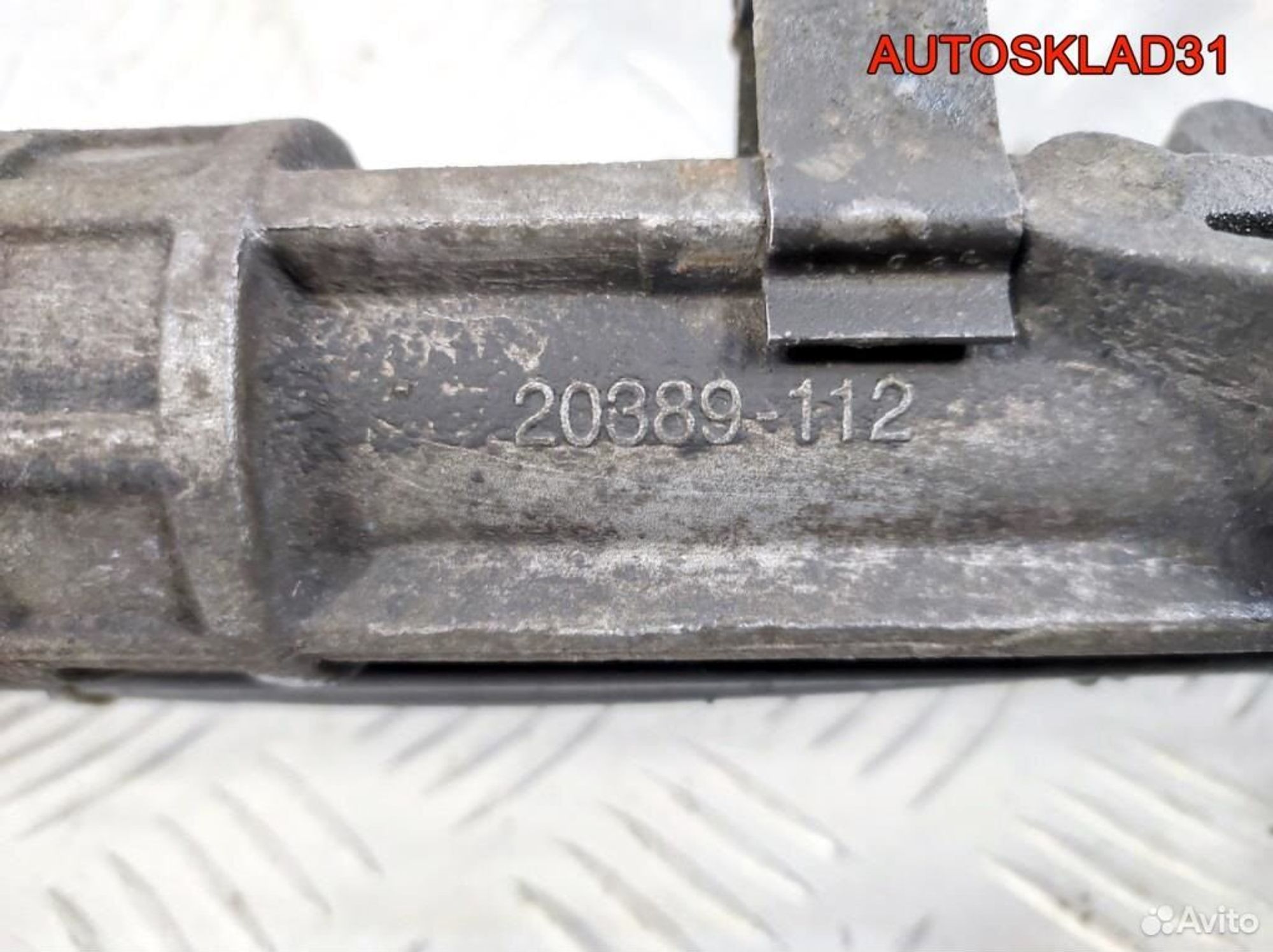 Рулевая рейка Citroen C4 6820000084, 7200 рублей, Дубовое