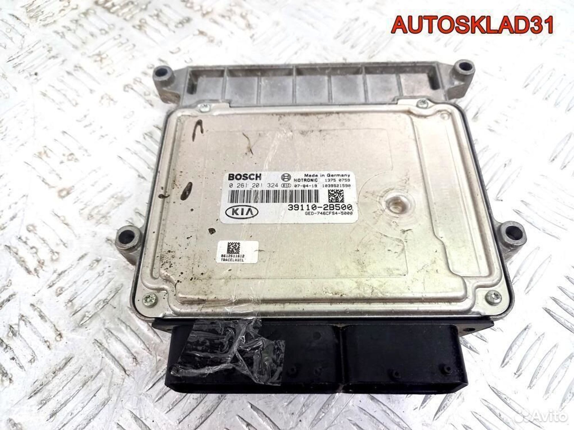 Блок эбу Kia Ceed 1,6 G4FC 391102B500, 5400 рублей, Дубовое