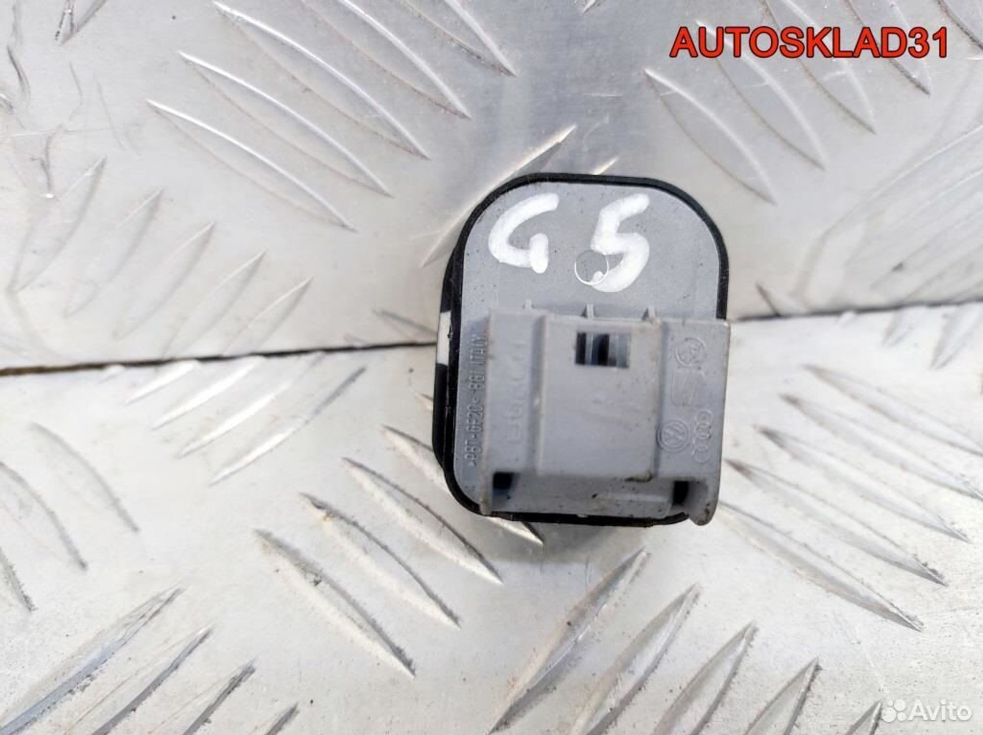 Переключатель регулировки зеркала VW Golf 5, 600 рублей, Дубовое