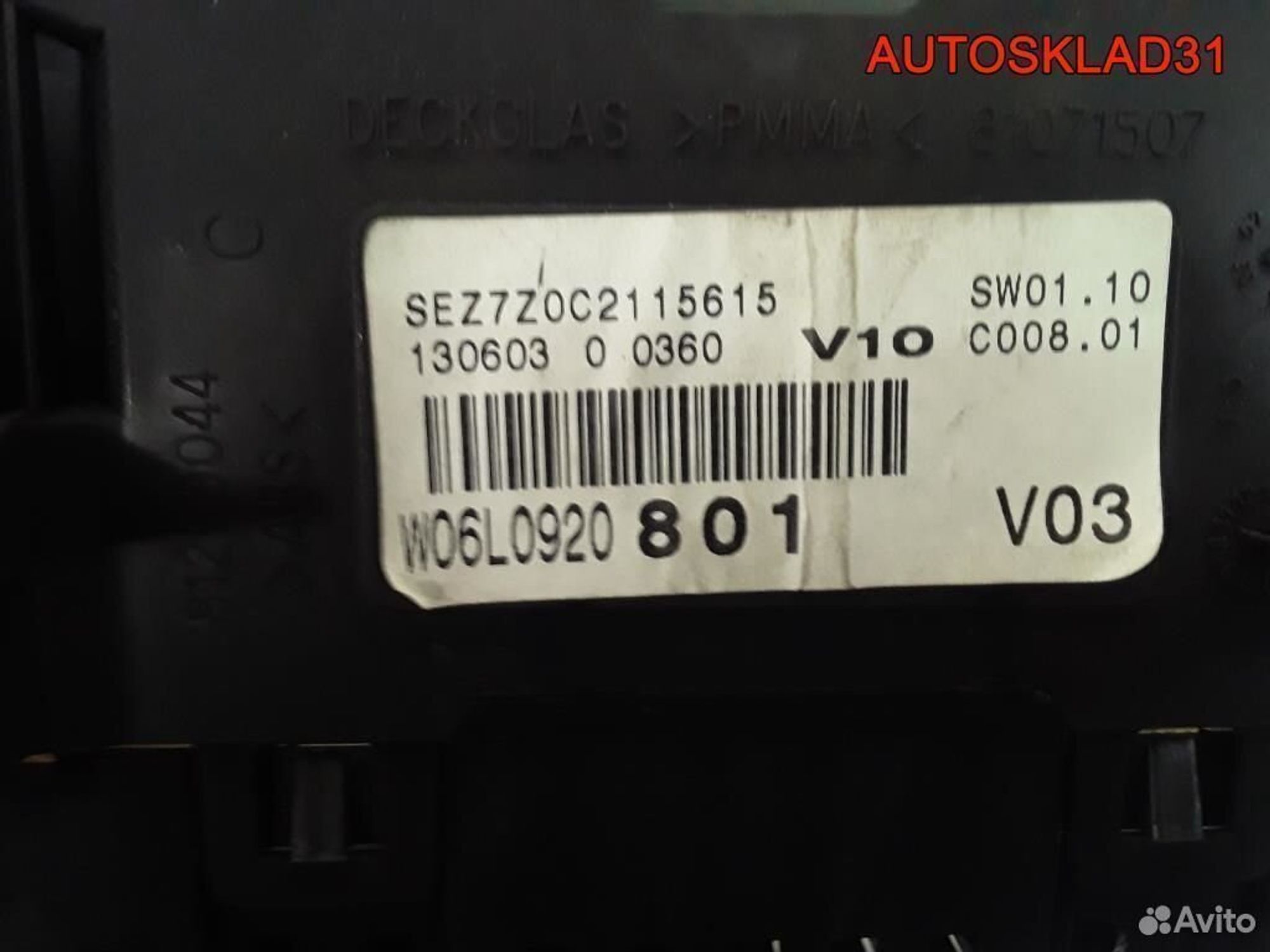 Панель приборов Seat Ibiza 4 6L0920801 Бензин, 2100 рублей, Дубовое