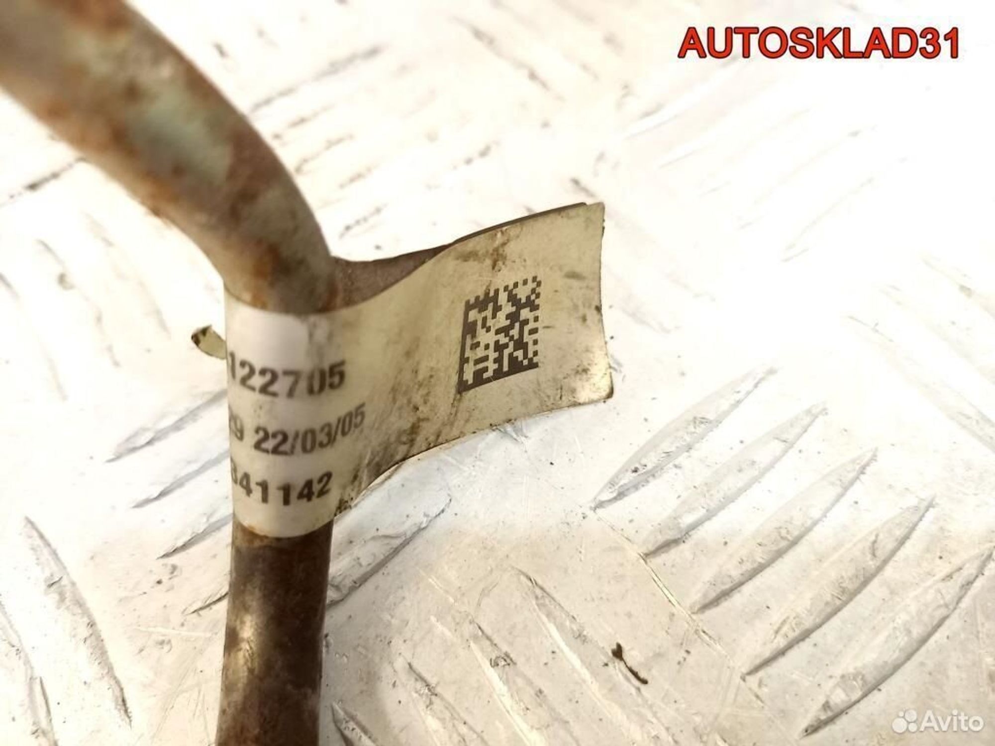 Трубка гидроусилителя Opel Astra H 13122705, 1700 рублей, Дубовое