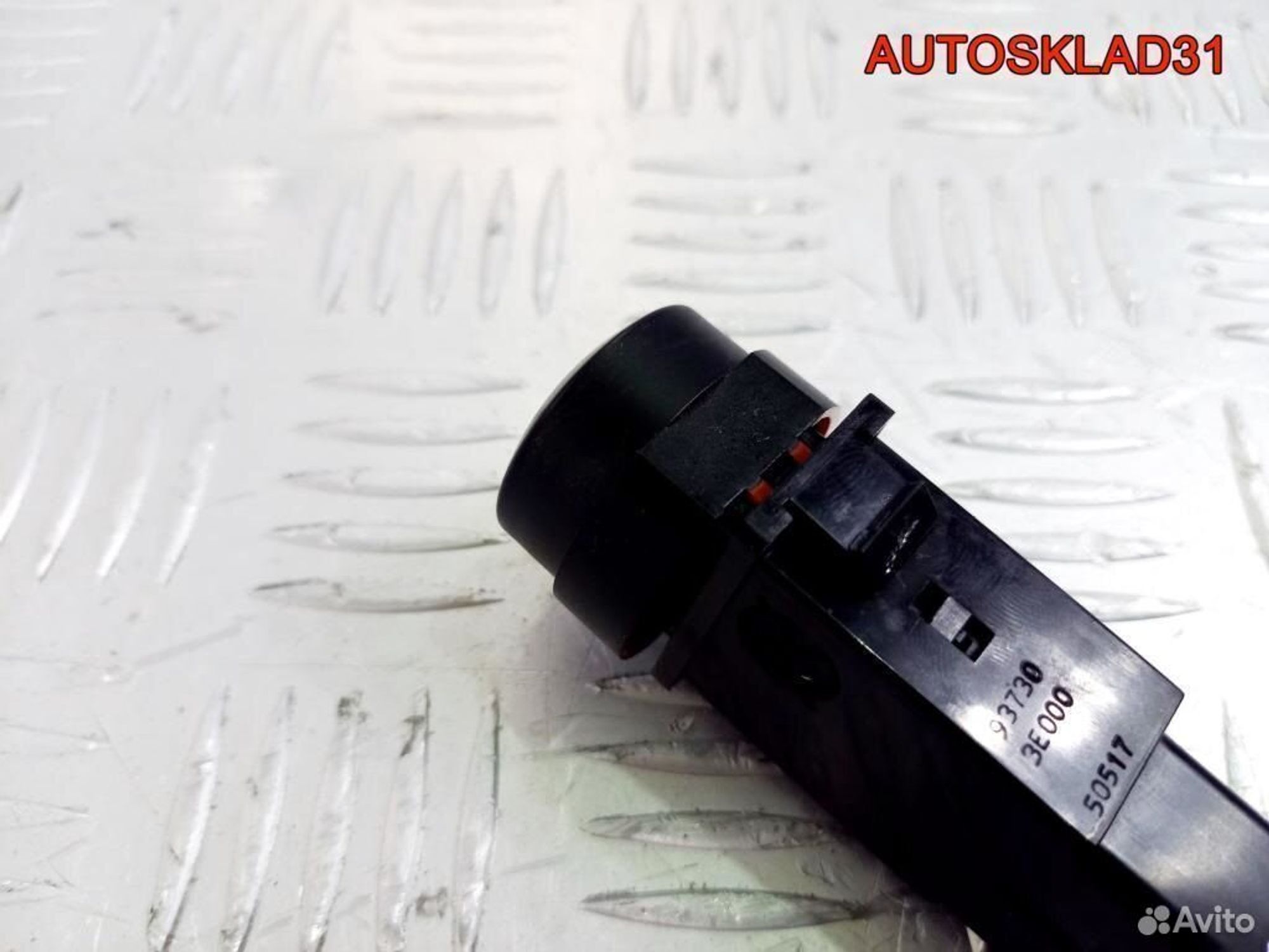 Кнопка аварийной сигнализации Киа Соренто 1, 600 рублей, Дубовое