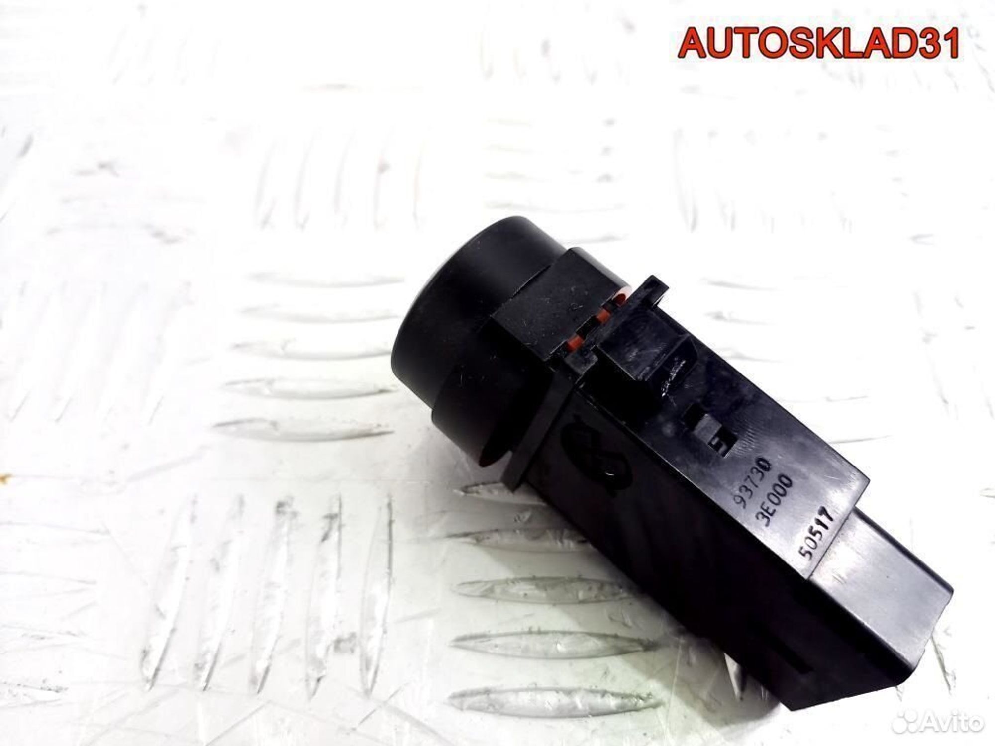 Кнопка аварийной сигнализации Киа Соренто 1, 600 рублей, Дубовое