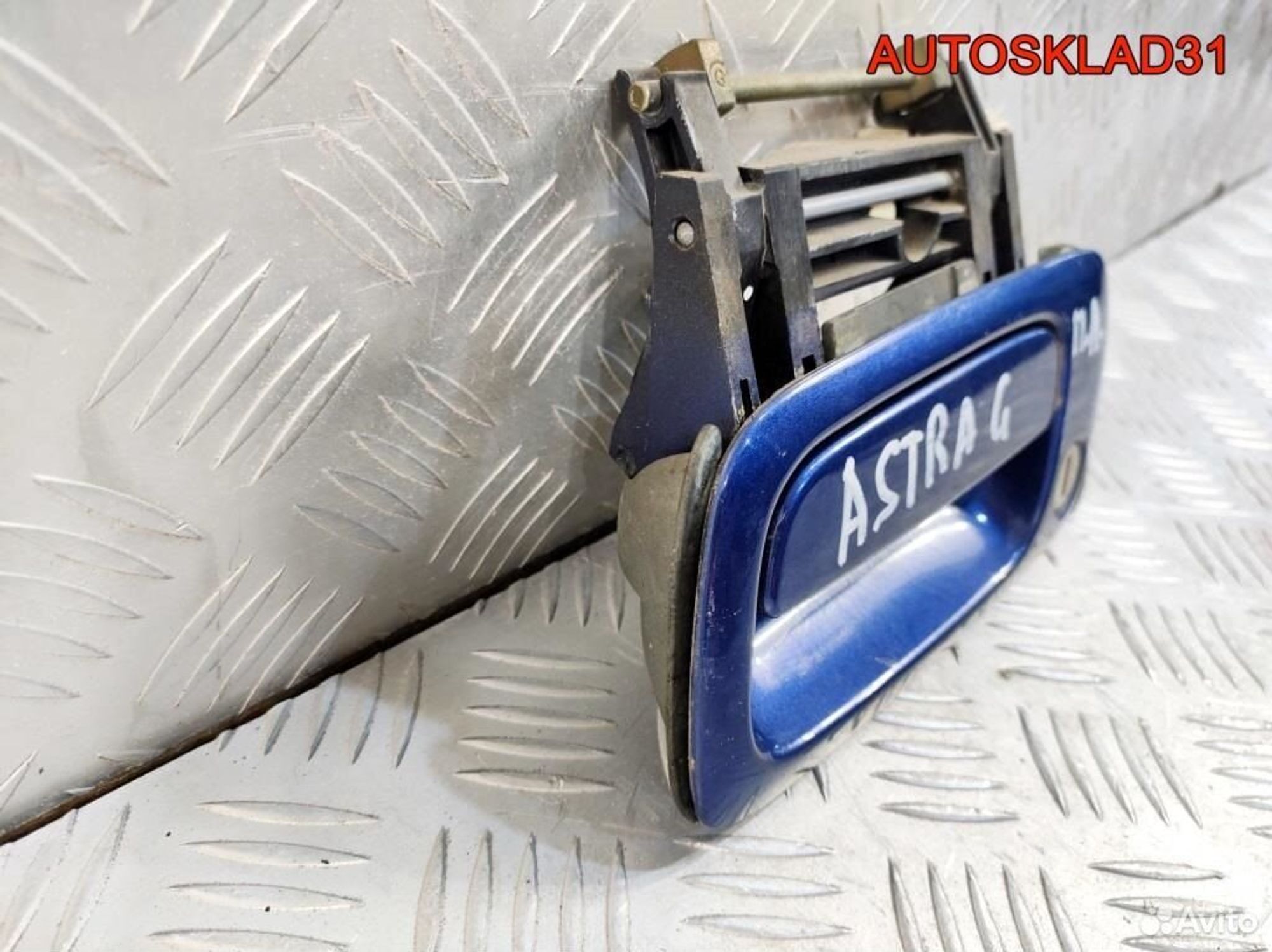 Ручка двери передней наружная левая Opel Astra G, 2100 рублей, Дубовое