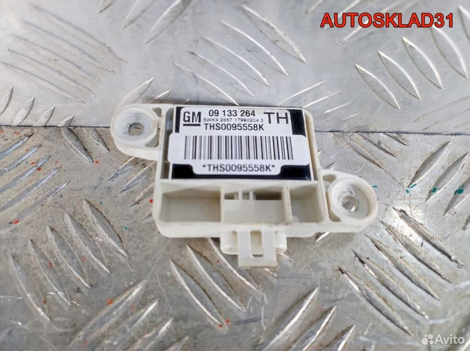 Датчик AIR BAG Opel Zafira A 09133264, 500 рублей, Дубовое