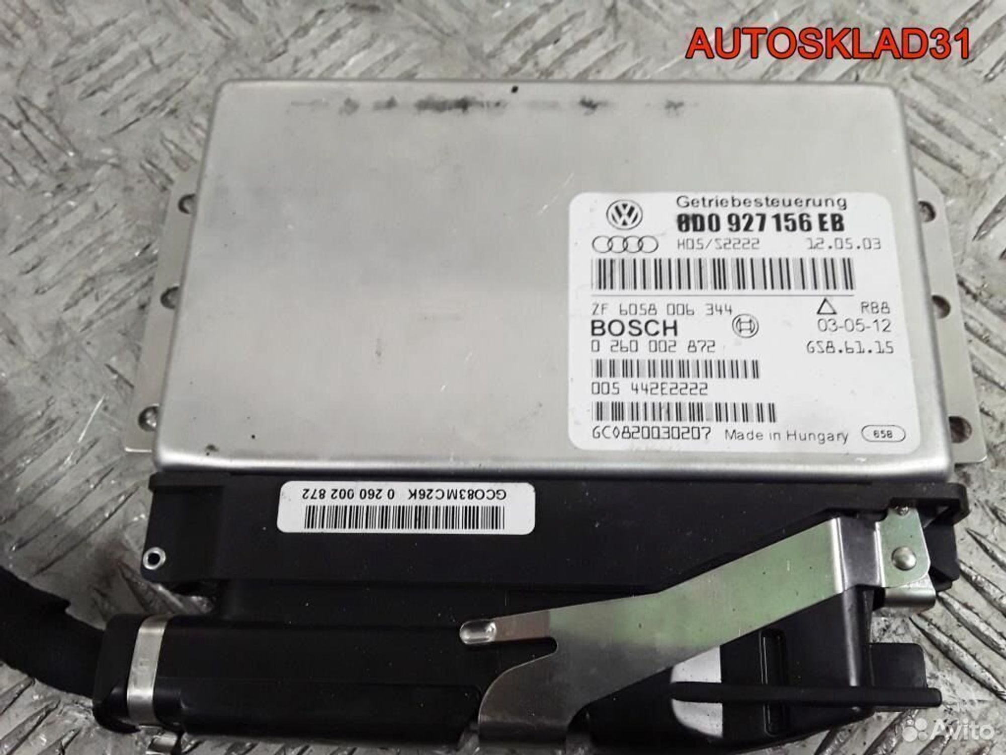 Эбу АКПП Volkswagen Passat B5+ 8D0927156EB, 8100 рублей, Дубовое