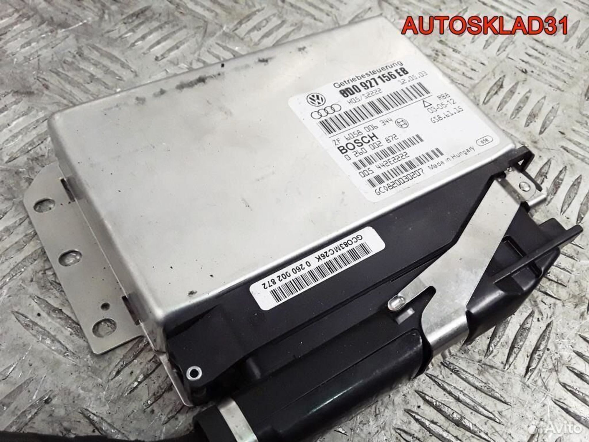 Эбу АКПП Volkswagen Passat B5+ 8D0927156EB, 8100 рублей, Дубовое