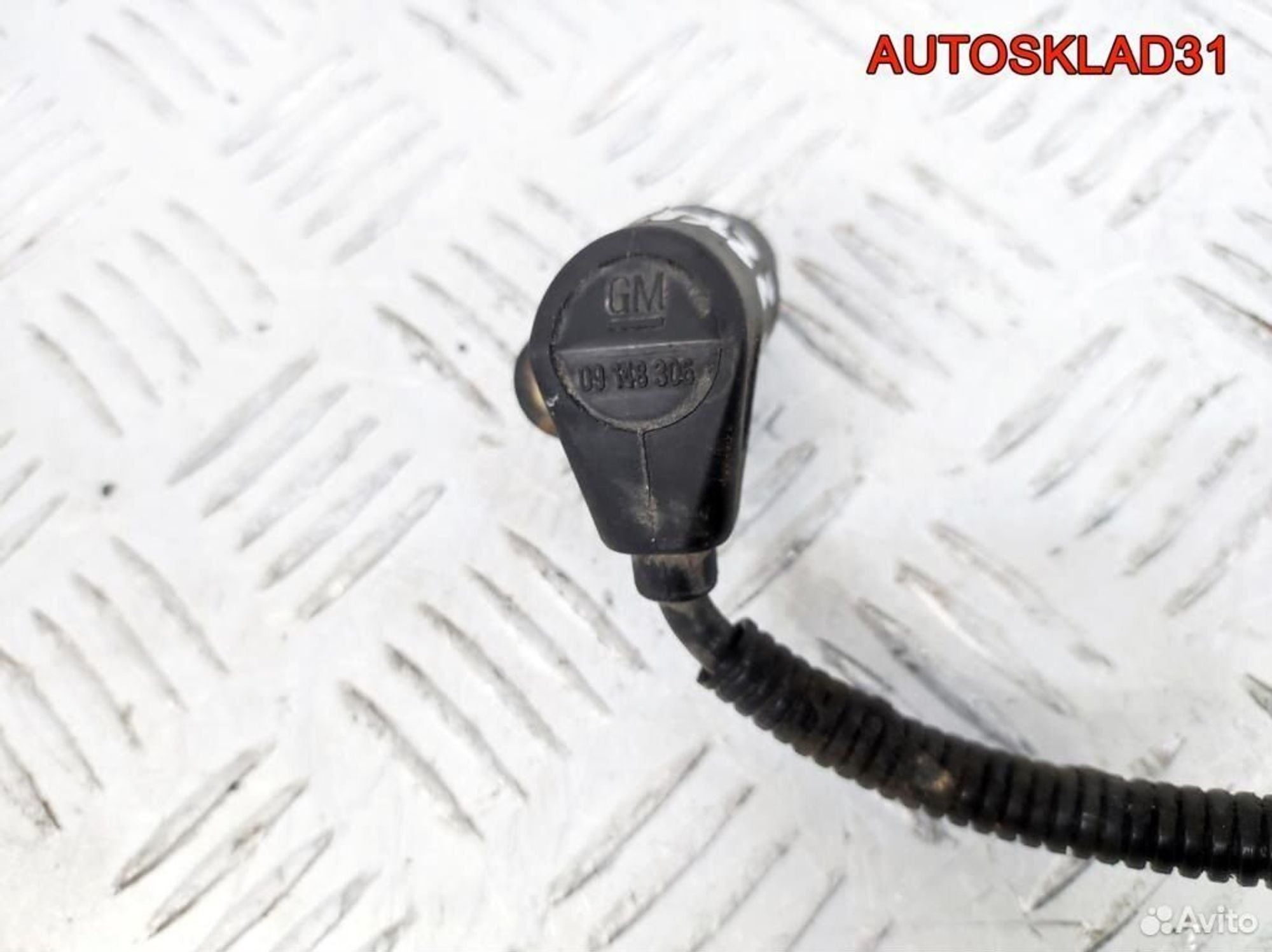 Датчик положения коленвала Opel Omega B 09148306, 2600 рублей, Дубовое