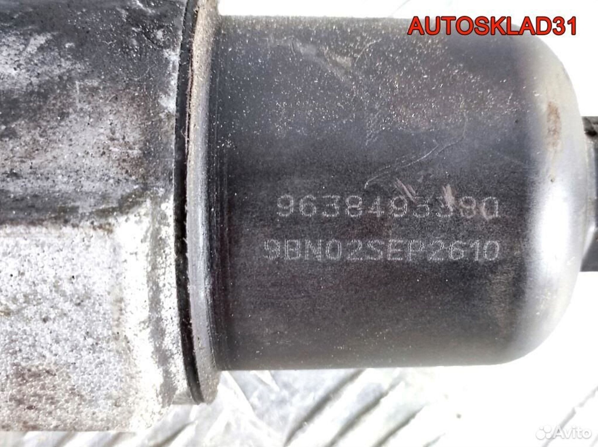 Корпус масляного фильтра Peugeot 307 9636015310, 1400 рублей, Дубовое