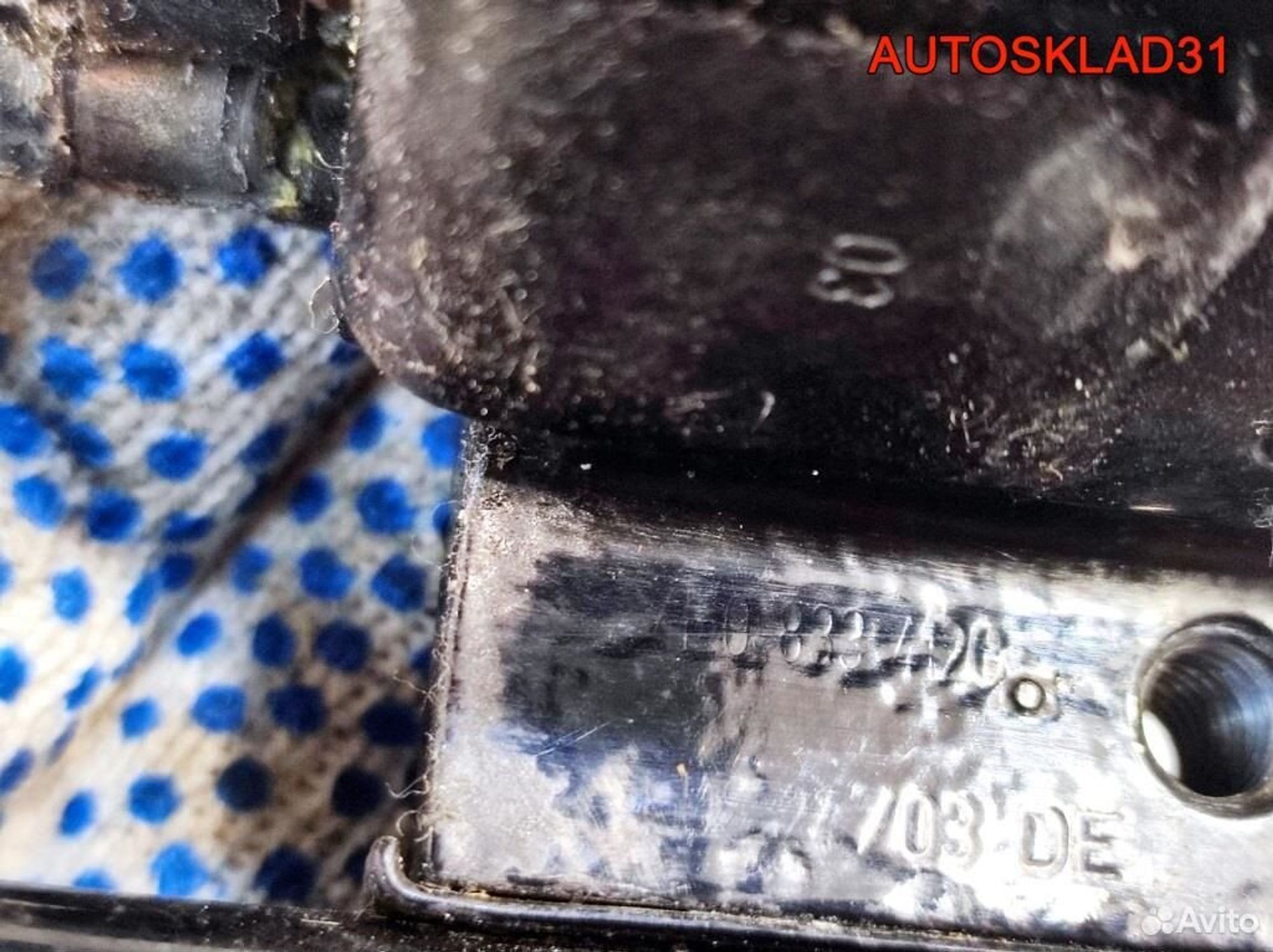 Петля двери задней правой Audi A8 D3 4E0833412C, 1700 рублей, Дубовое