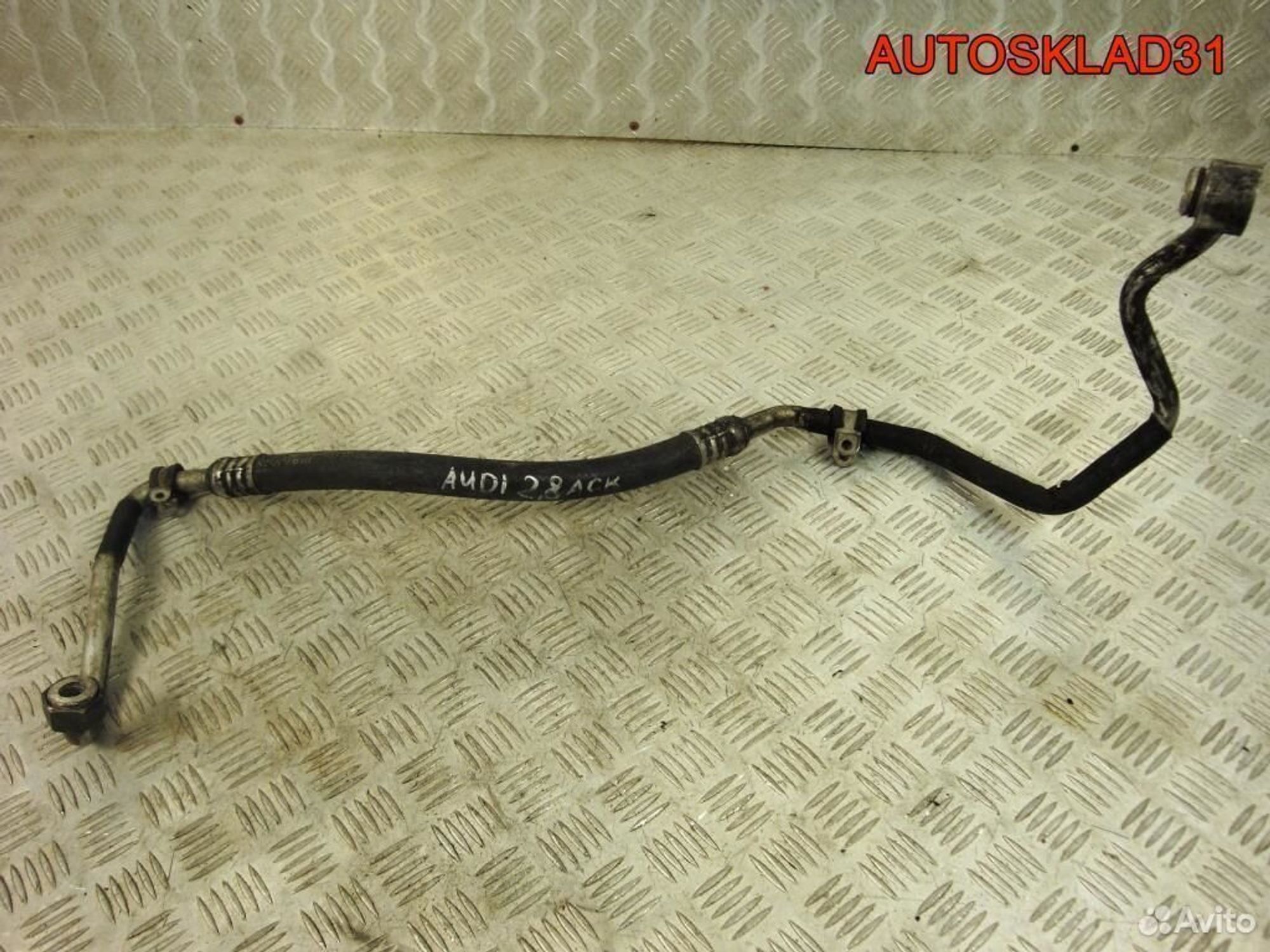 Трубка кондиционера Audi A6 C4 4A1260707AJ, 1700 рублей, Дубовое