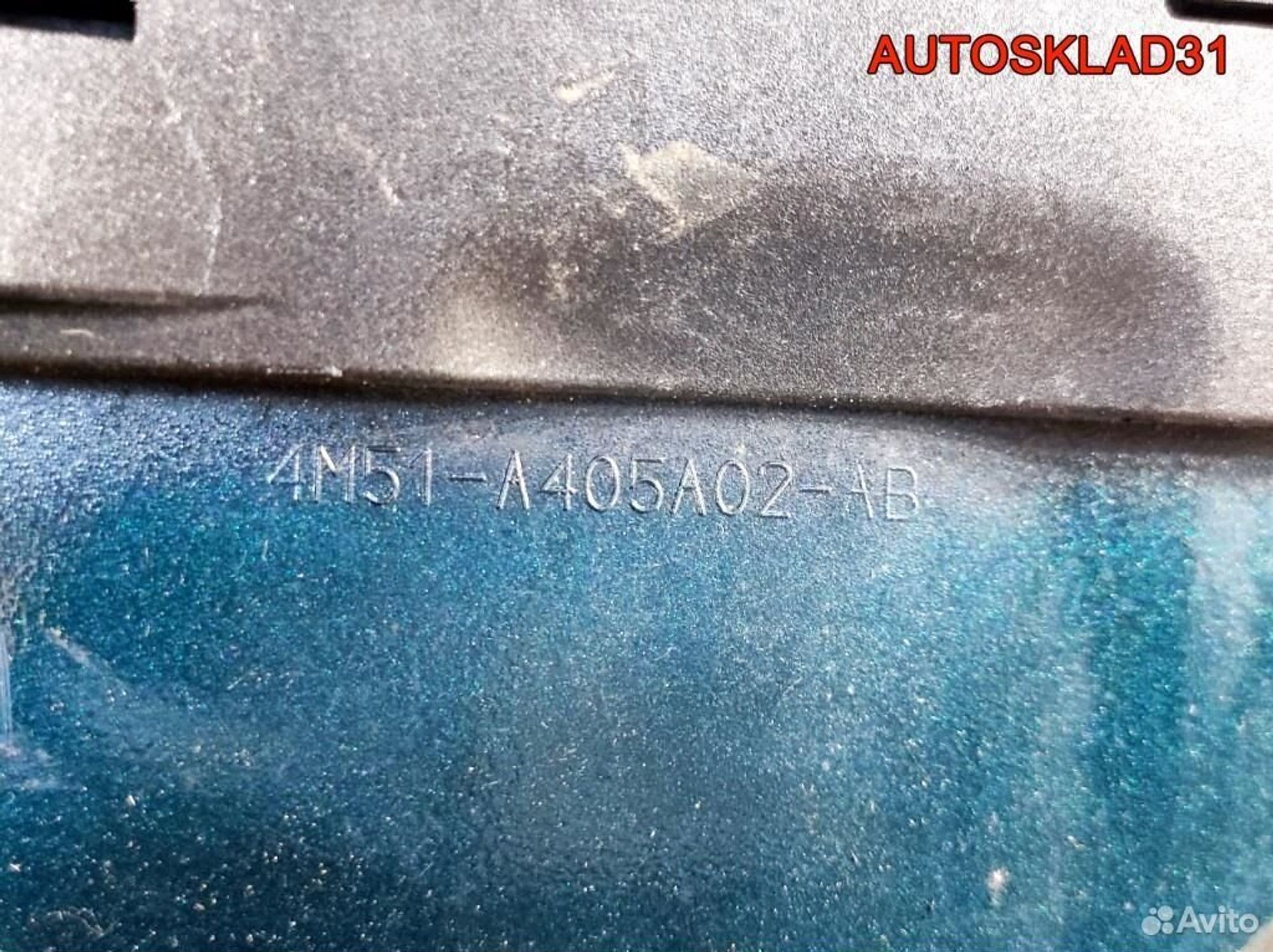 Лючок бензобака в сборе Ford Focus 2 4M51A405A02AB, 3200 рублей, Дубовое