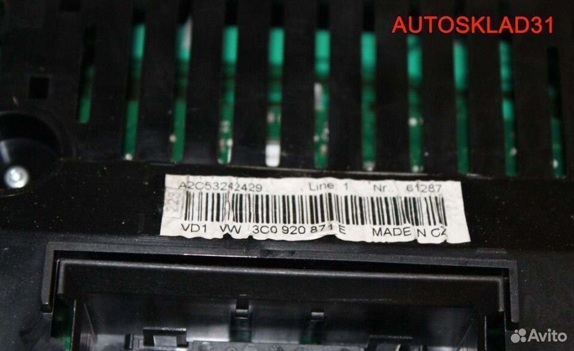 Приборная панель Volkswagen Passat B6 3C0920871E, 2900 рублей, Дубовое