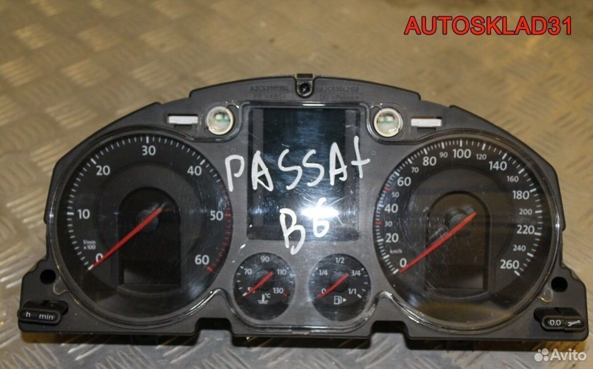 Приборная панель Volkswagen Passat B6 3C0920871E, 2900 рублей, Дубовое