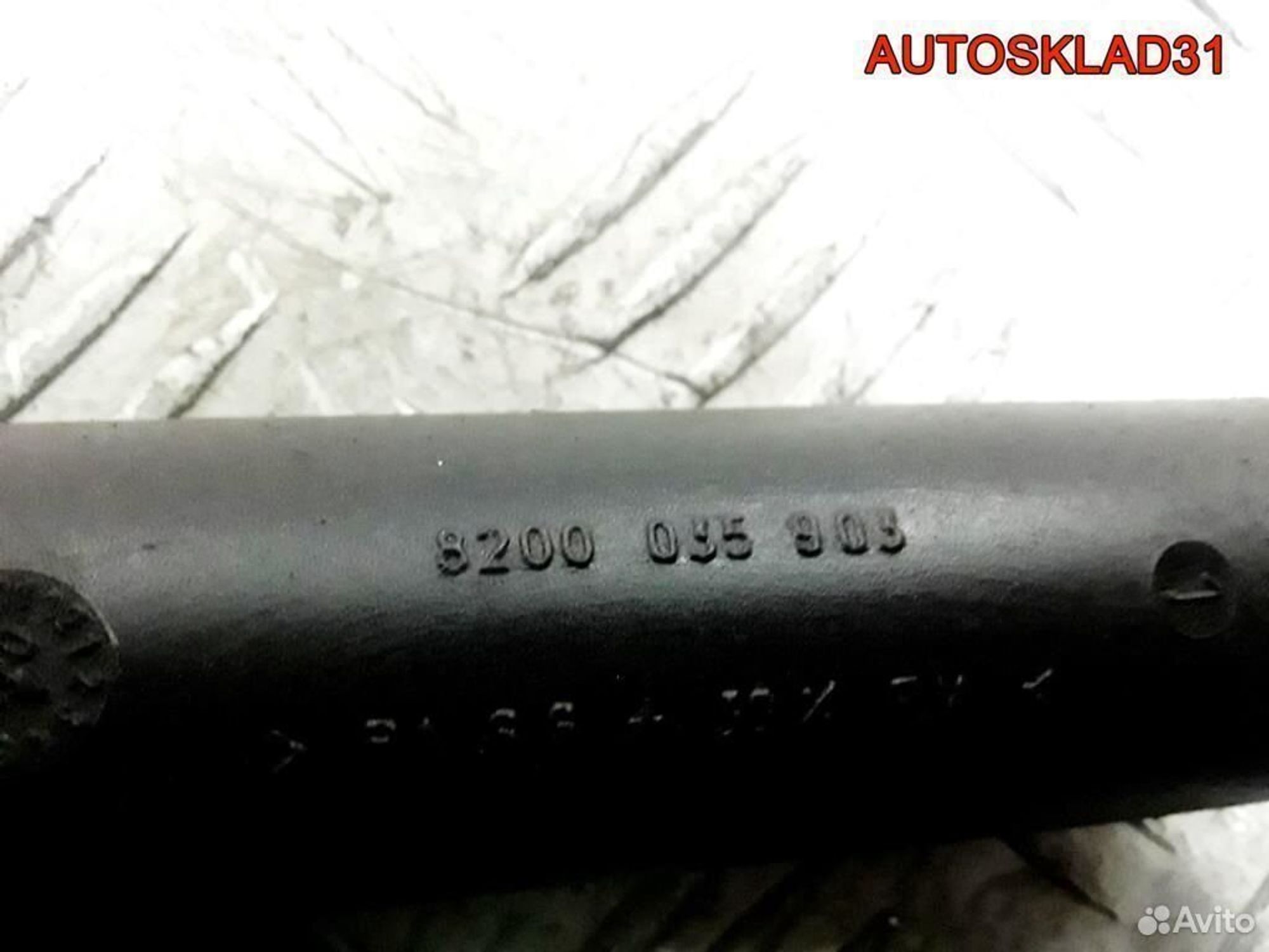 Трубка системы охлаждения Renault Megan 8200035903, 600 рублей, Дубовое