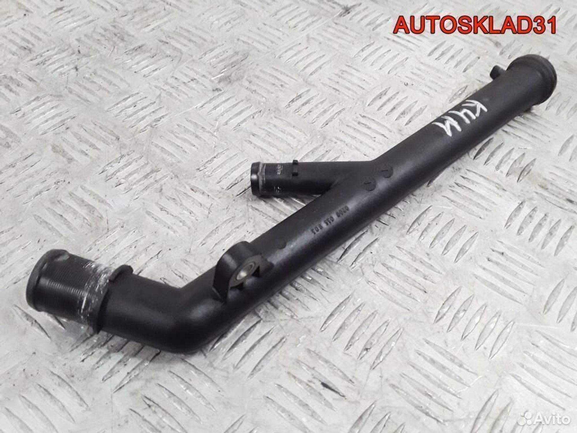 Трубка системы охлаждения Renault Megan 8200035903, 600 рублей, Дубовое