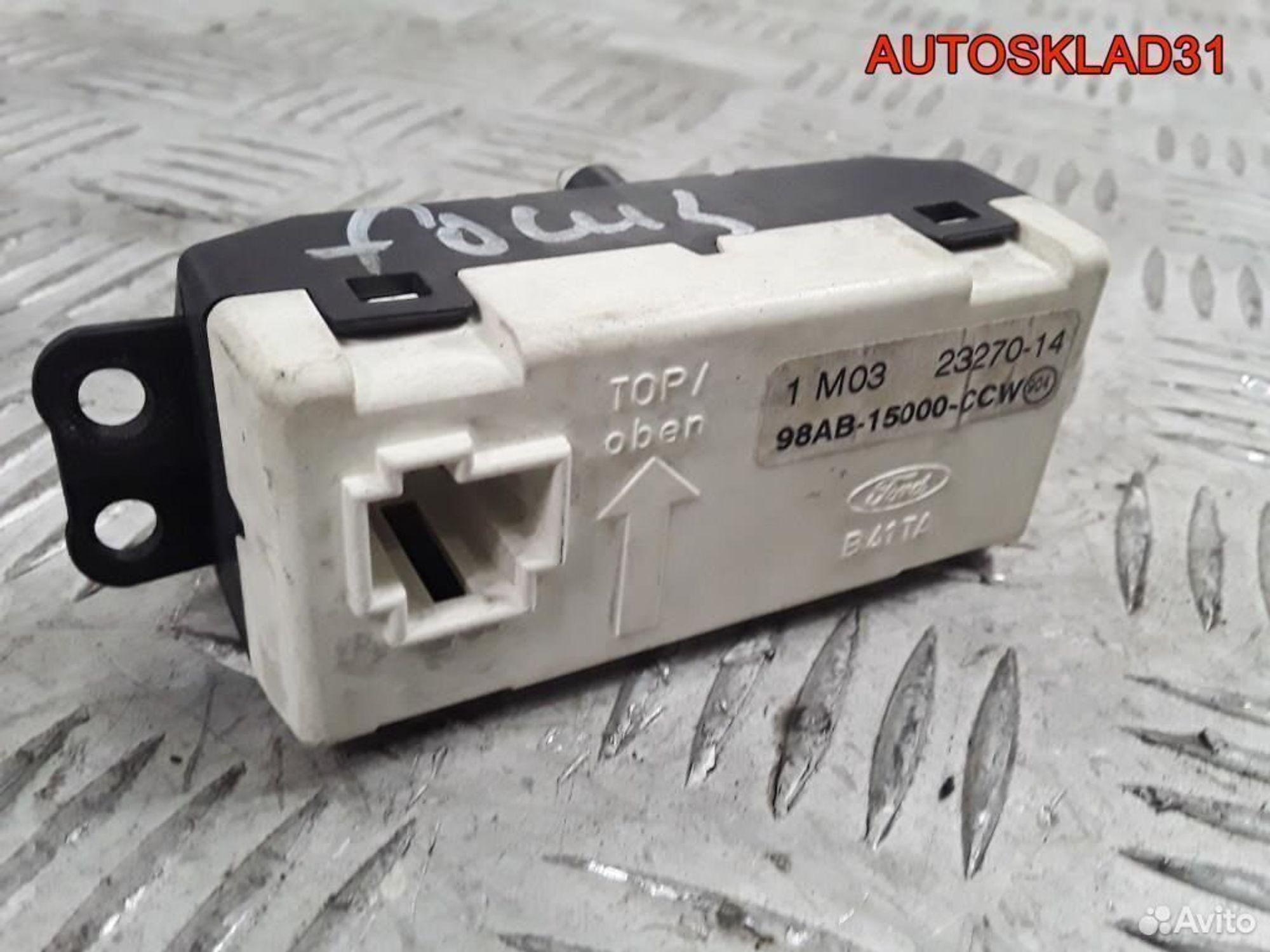 Часы Ford Focus 1 98ab15000ccw, 600 рублей, Дубовое